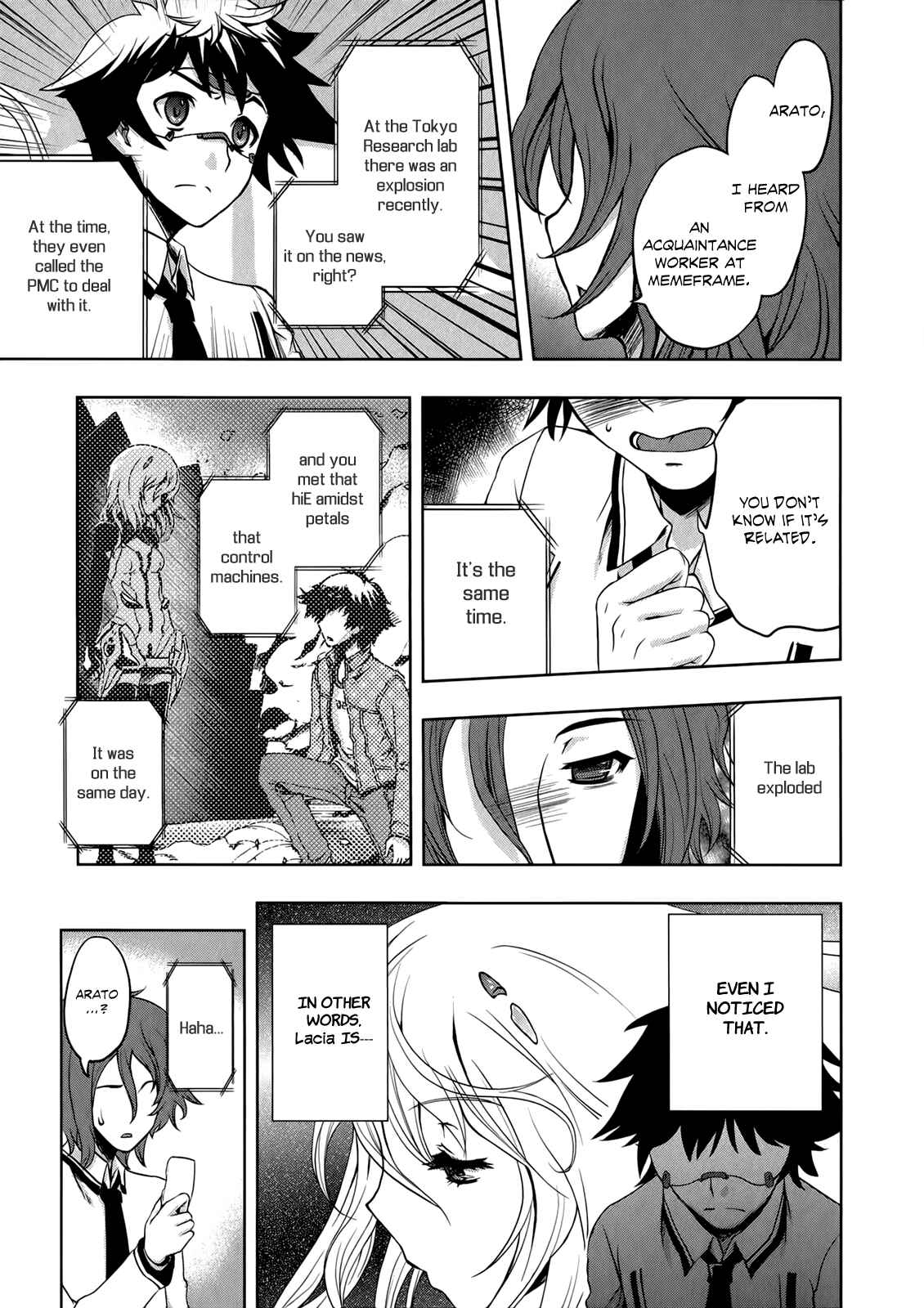 Page 26 Chapter 7 Beatless - Dystopia