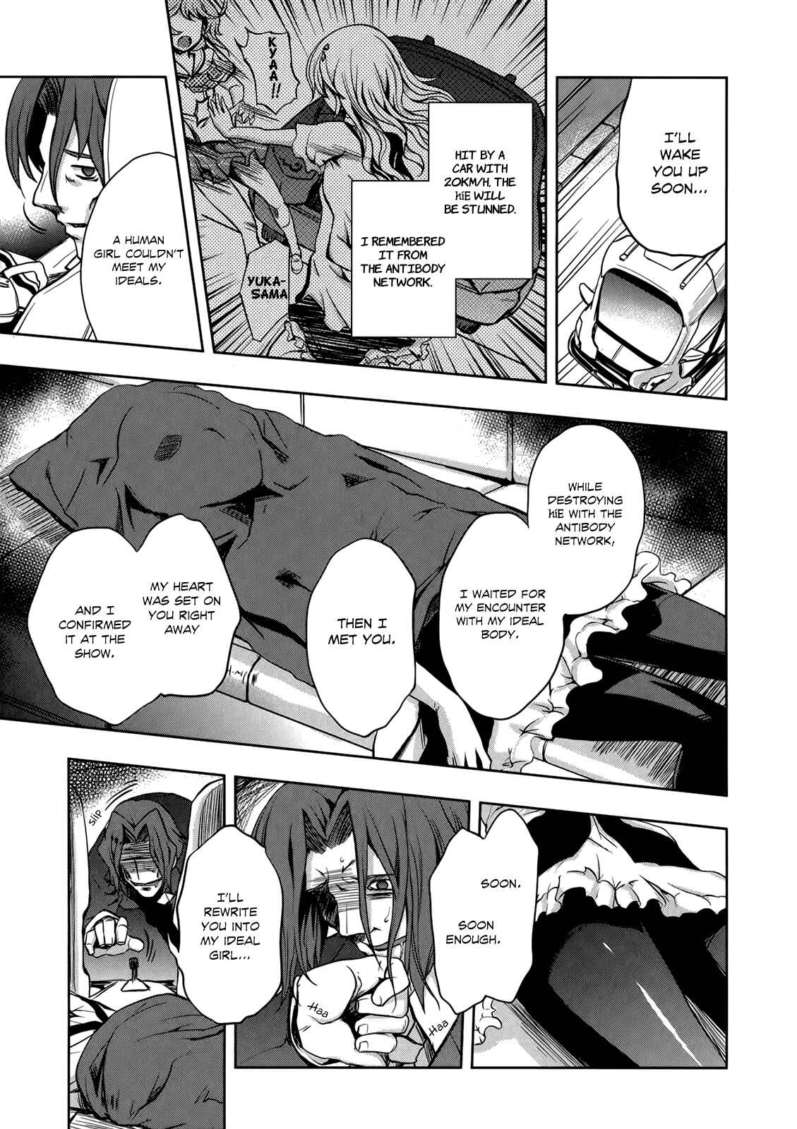 Page 28 Chapter 7 Beatless - Dystopia