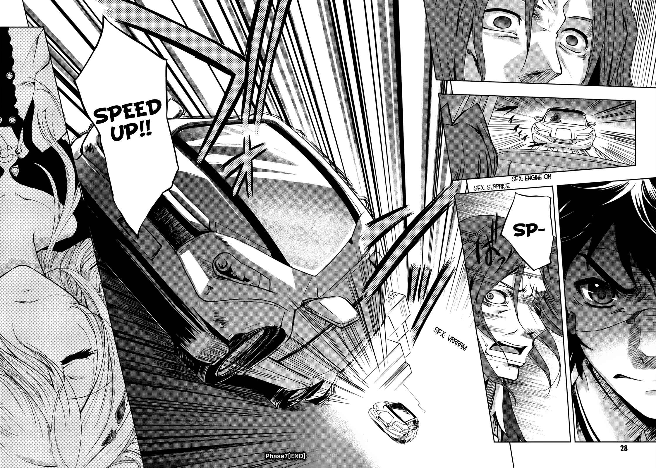 Page 29 Chapter 7 Beatless - Dystopia