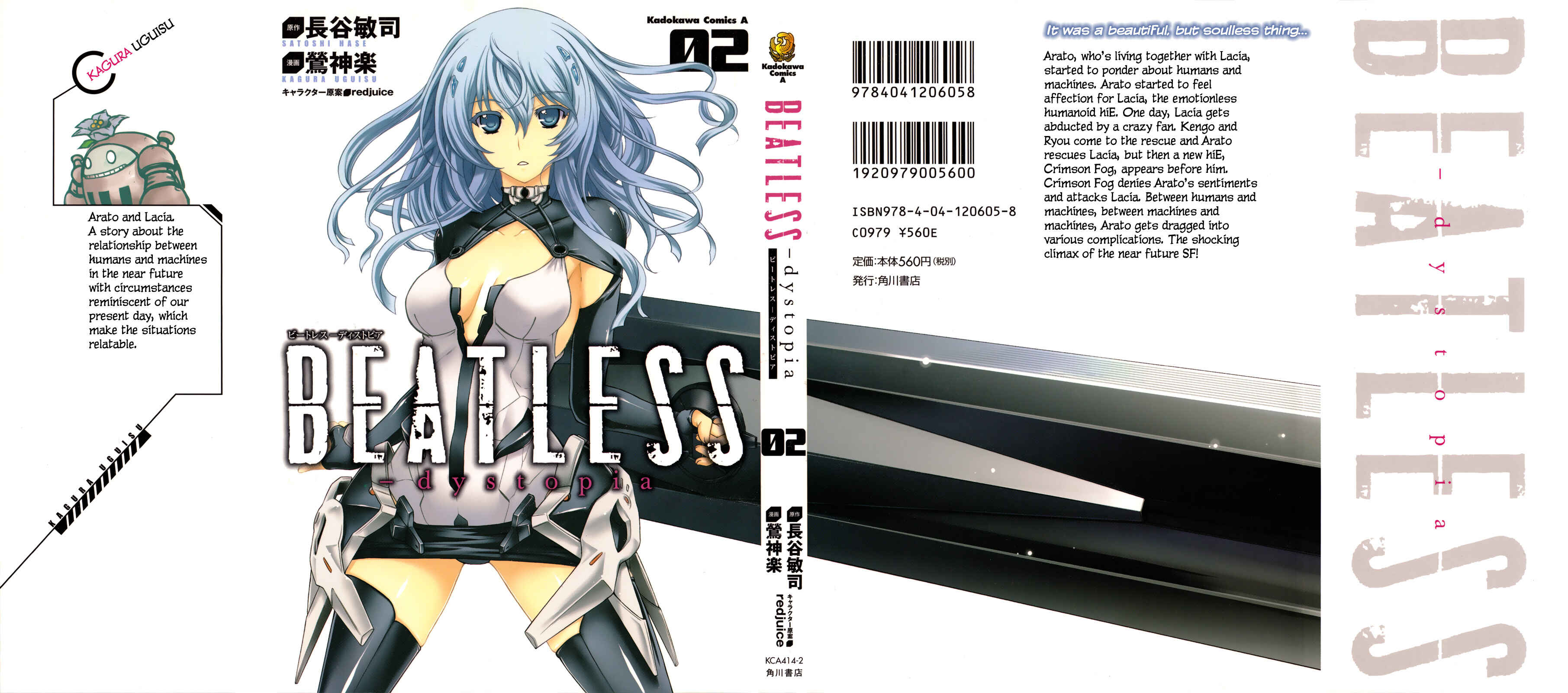 Page 31 Chapter 7 Beatless - Dystopia