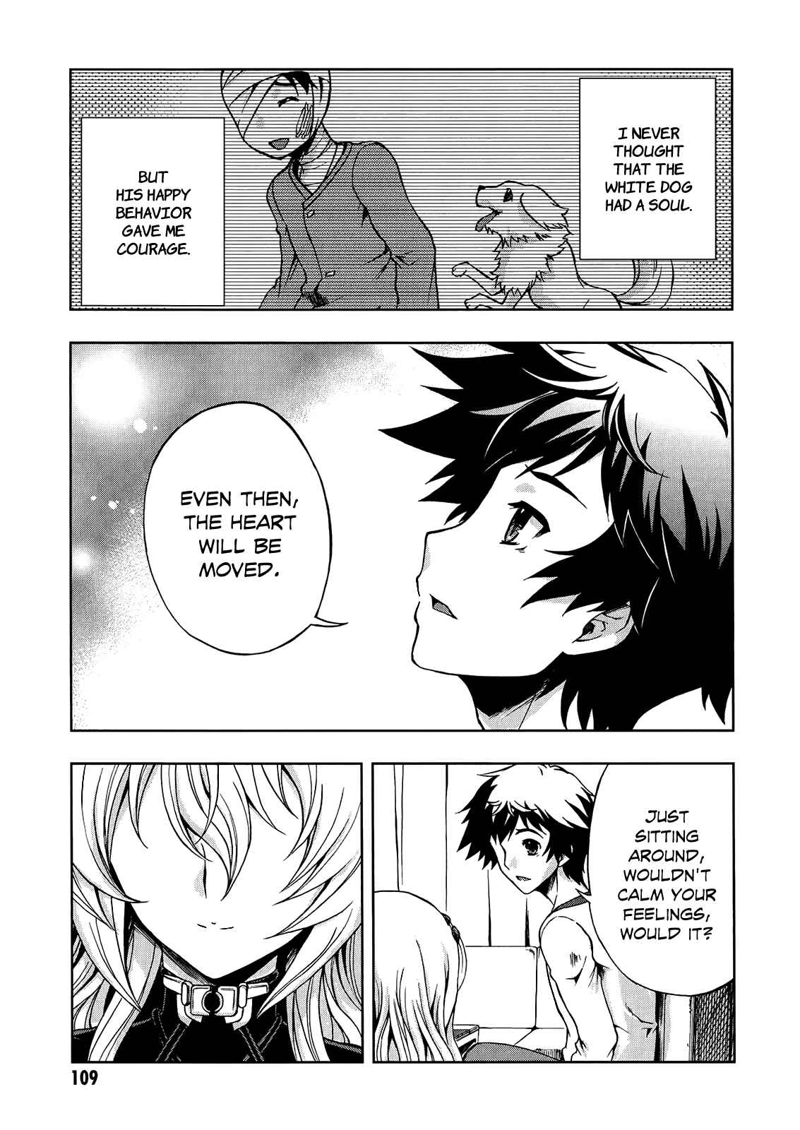 Page 12 Chapter 4 Beatless - Dystopia