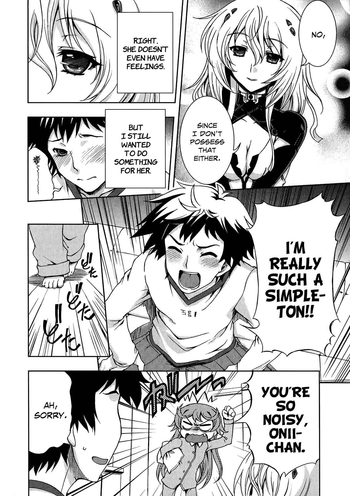 Page 13 Chapter 4 Beatless - Dystopia
