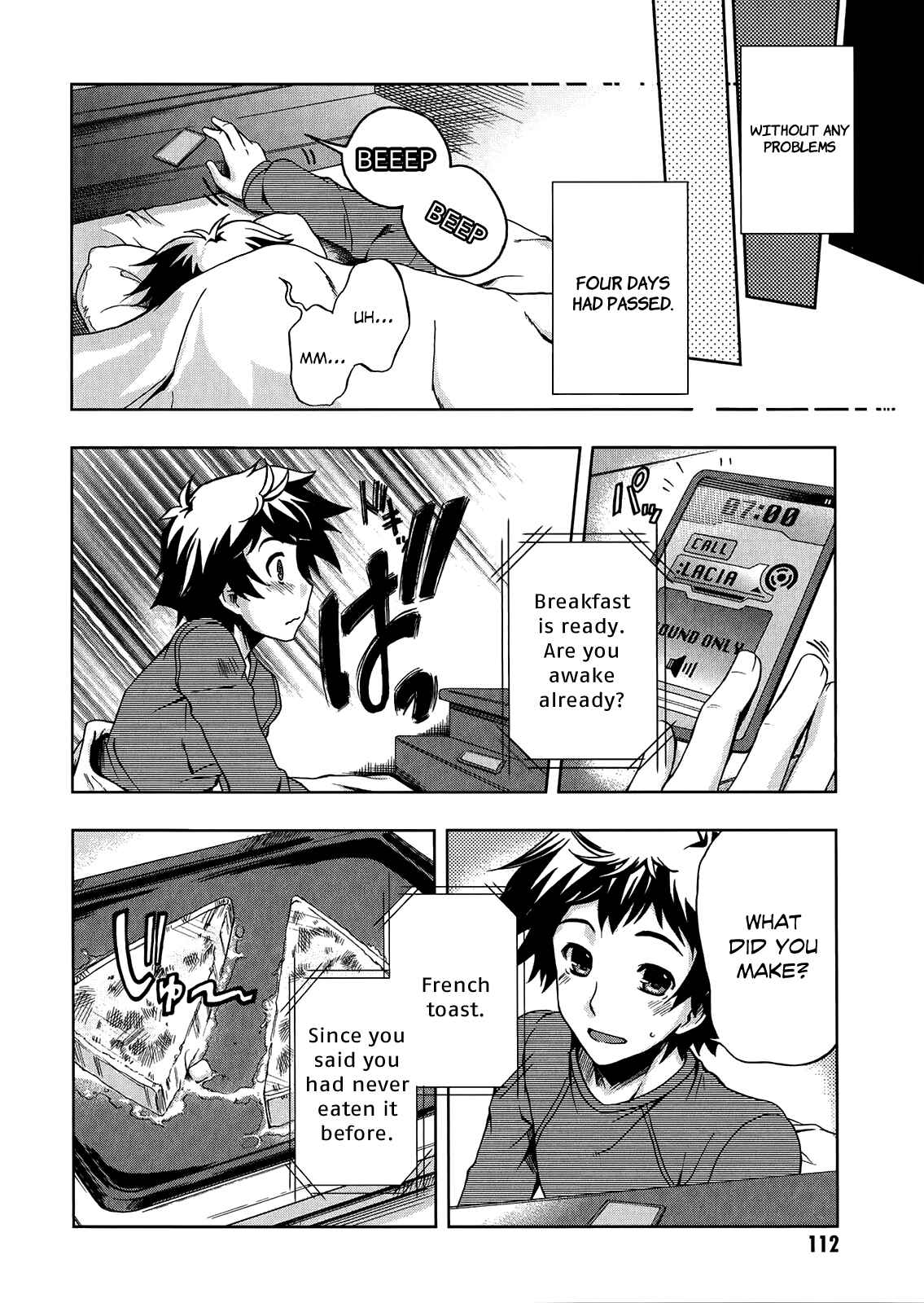 Page 15 Chapter 4 Beatless - Dystopia