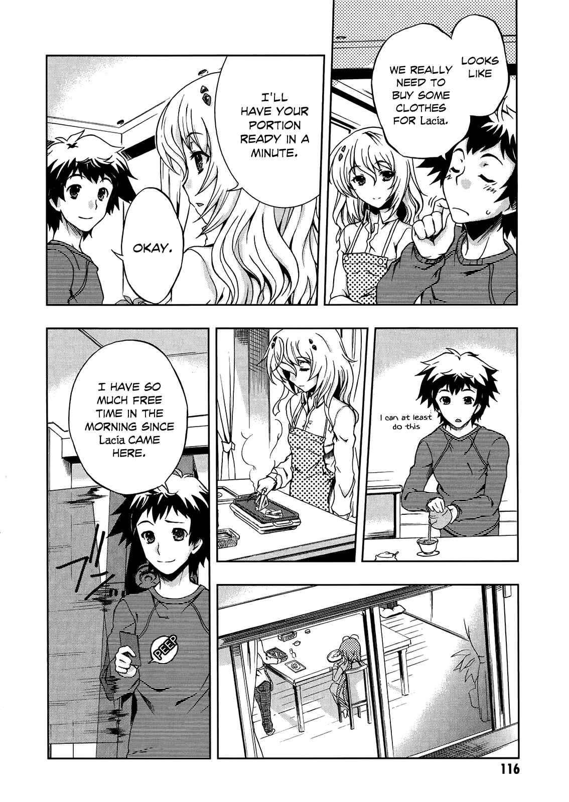 Page 19 Chapter 4 Beatless - Dystopia