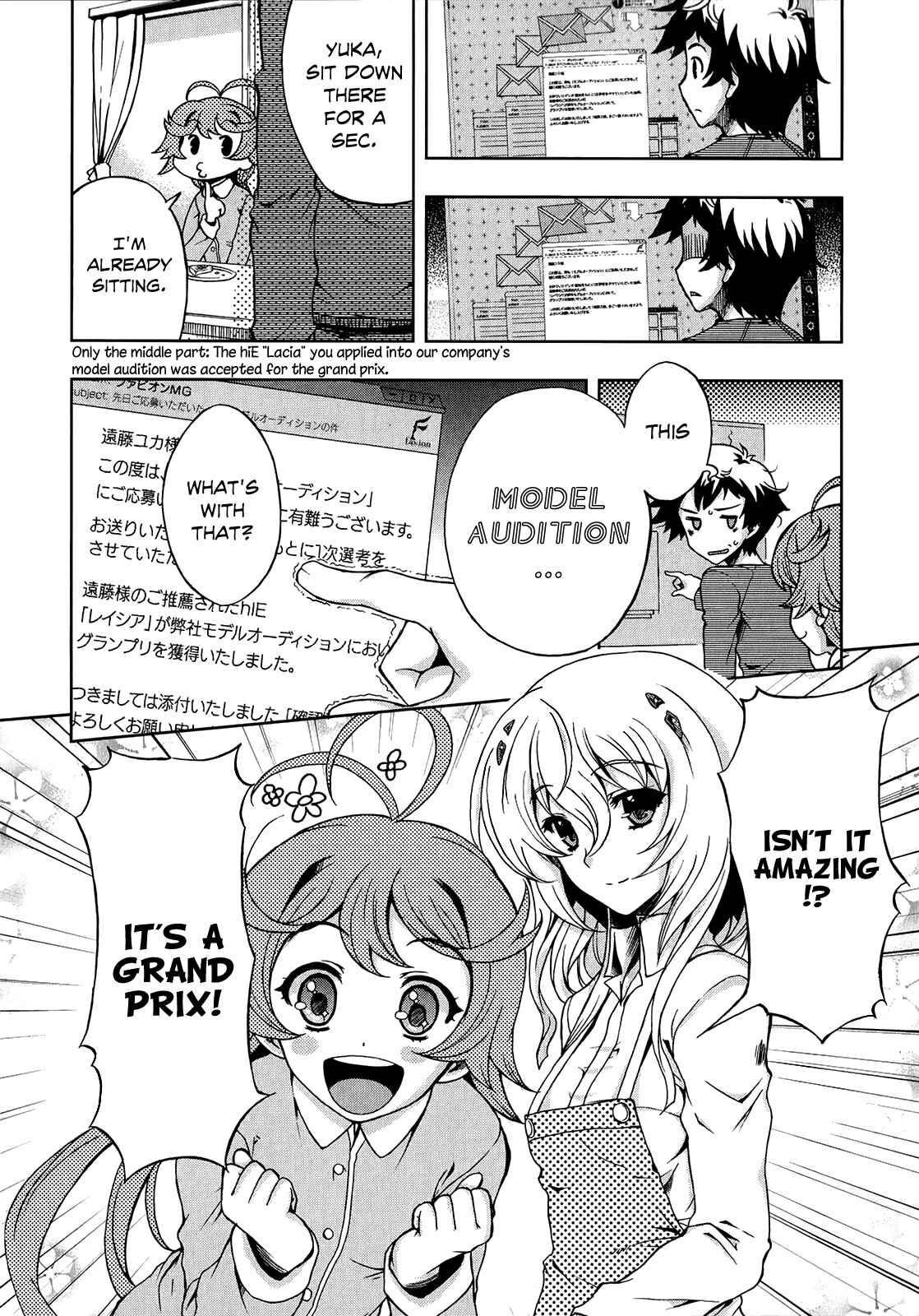 Page 21 Chapter 4 Beatless - Dystopia