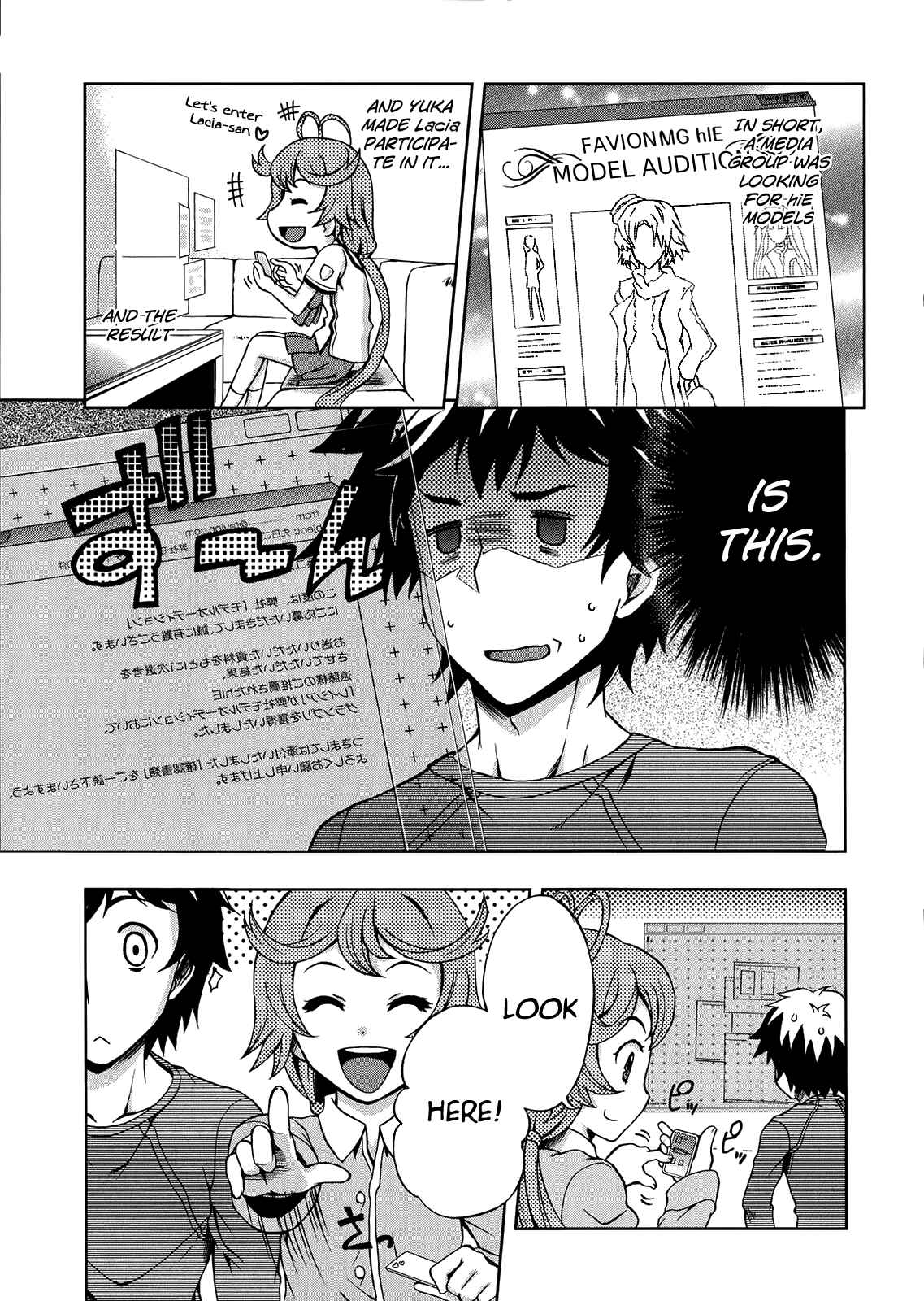 Page 22 Chapter 4 Beatless - Dystopia