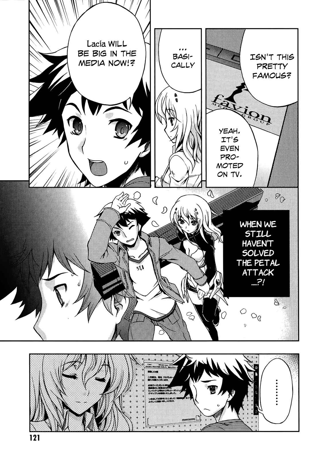Page 24 Chapter 4 Beatless - Dystopia