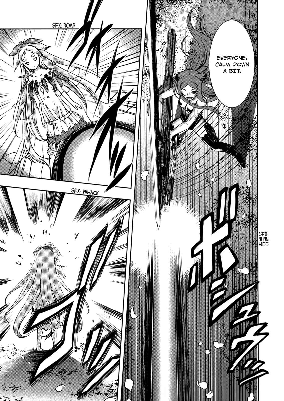 Page 13 Chapter 11 Beatless - Dystopia