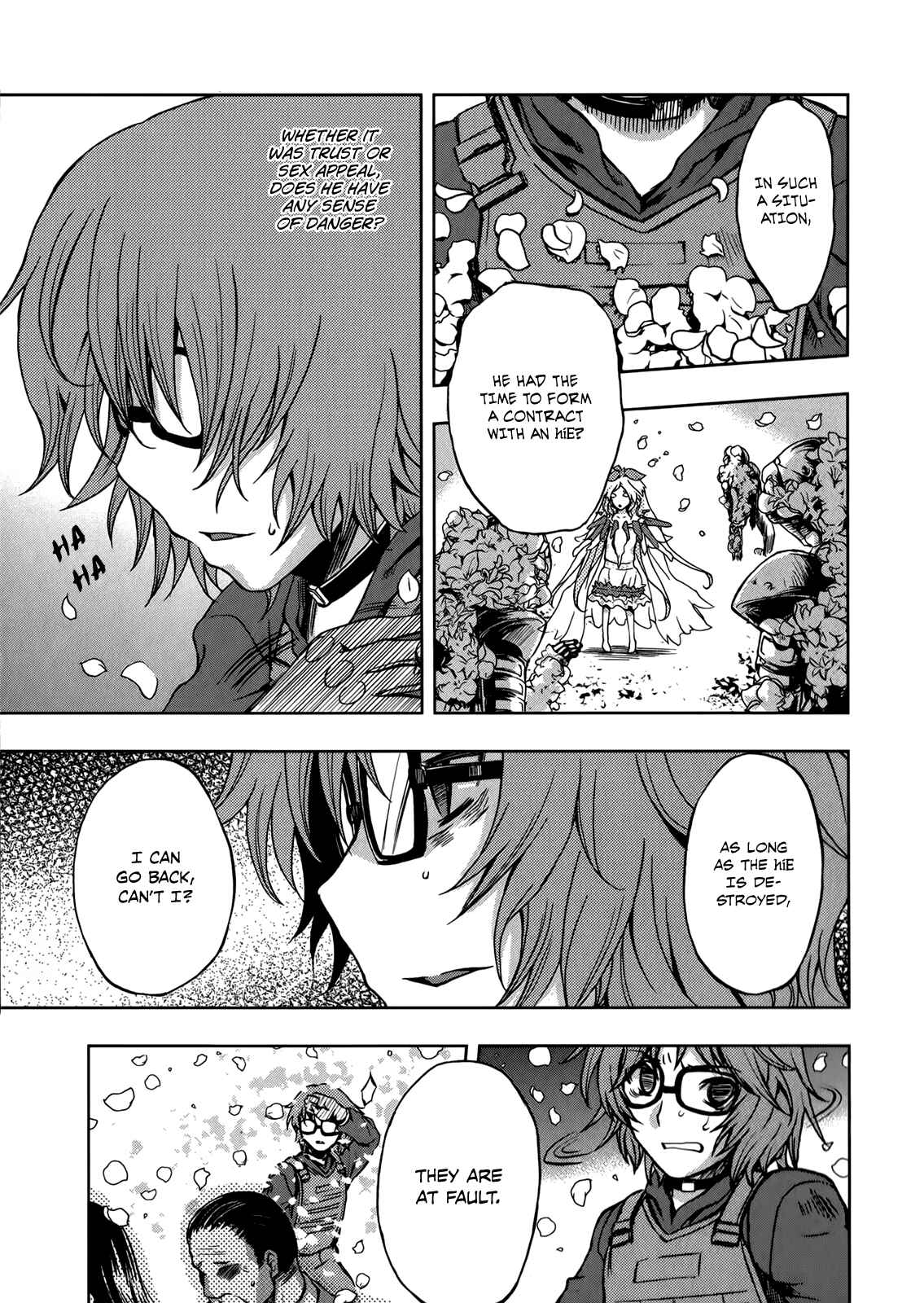 Page 15 Chapter 11 Beatless - Dystopia