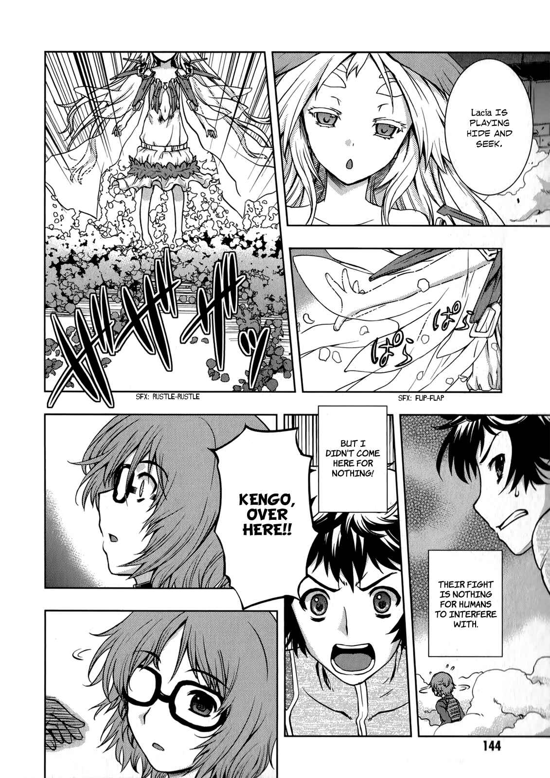 Page 33 Chapter 11 Beatless - Dystopia