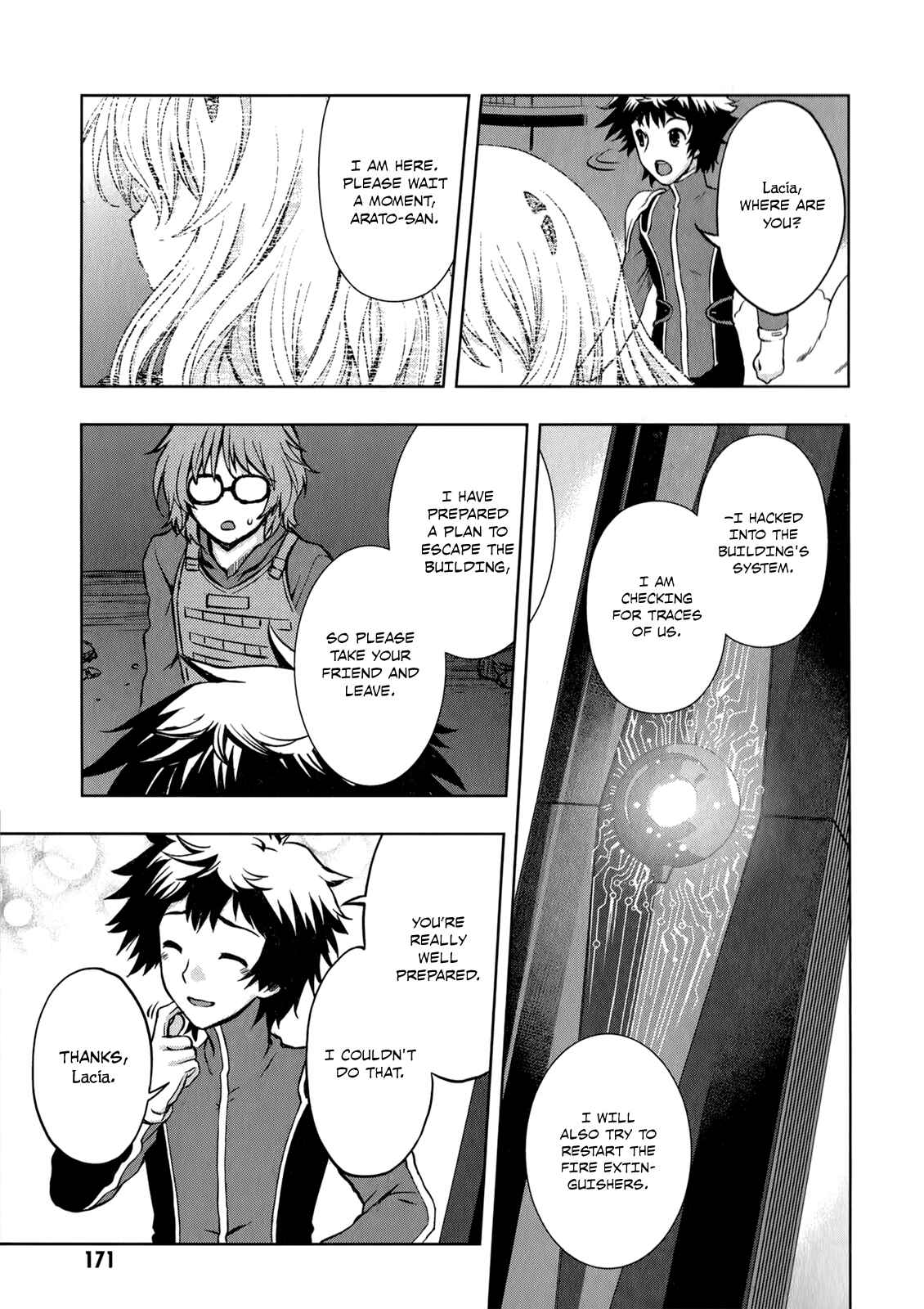 Page 60 Chapter 11 Beatless - Dystopia
