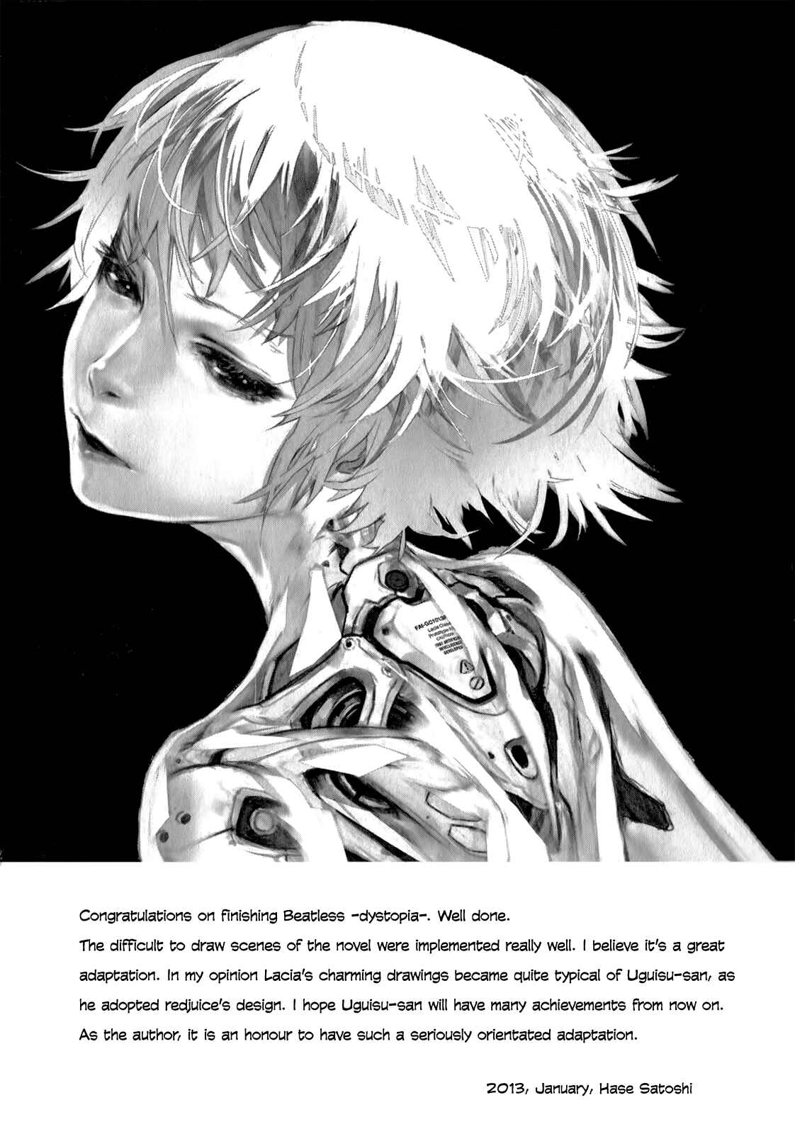 Page 65 Chapter 11 Beatless - Dystopia