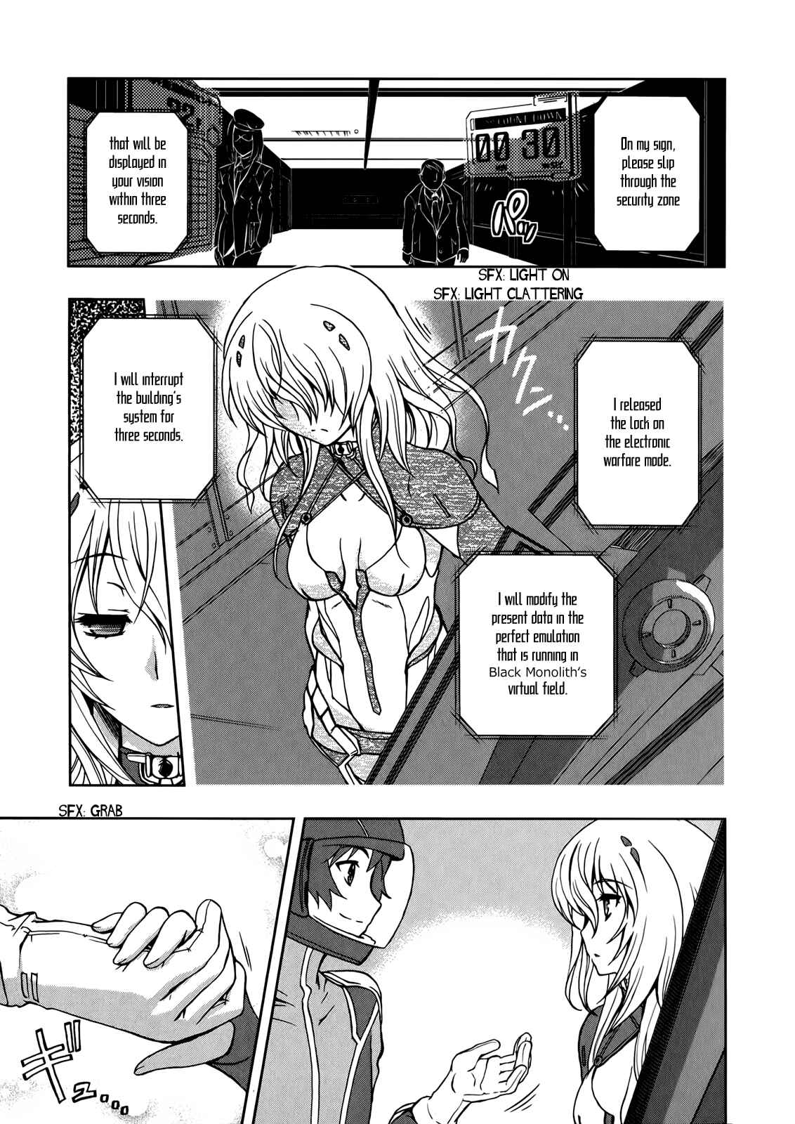Page 18 Chapter 10 Beatless - Dystopia