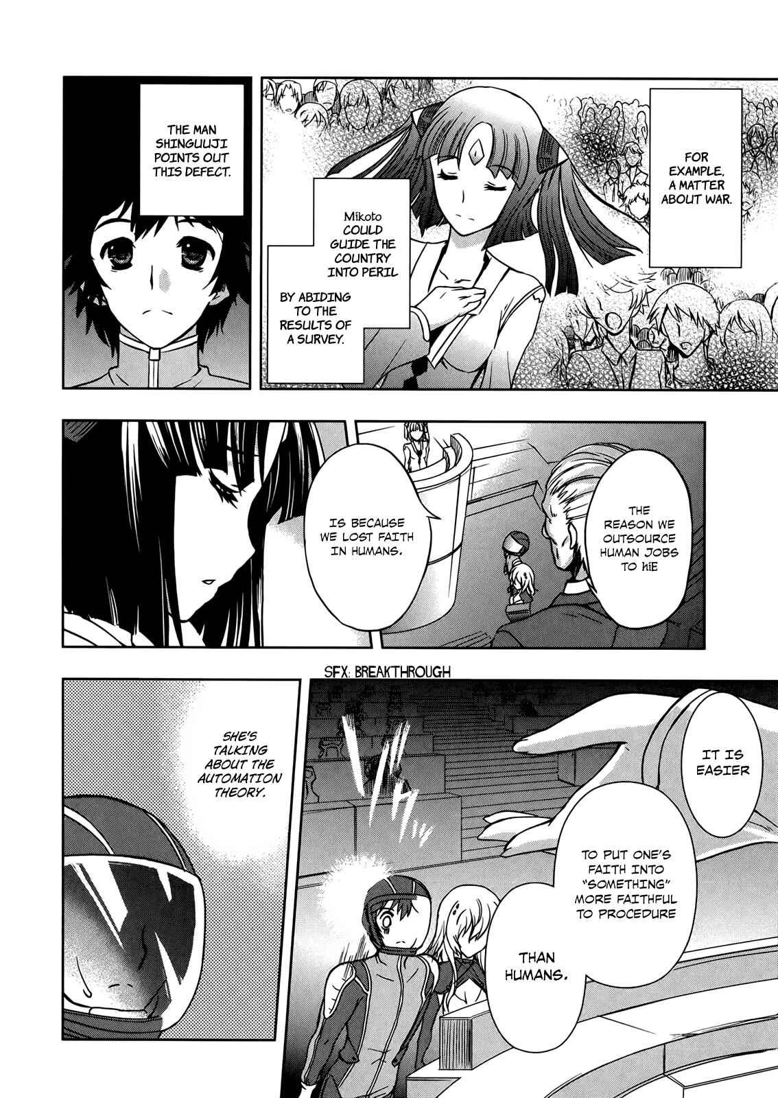 Page 25 Chapter 10 Beatless - Dystopia