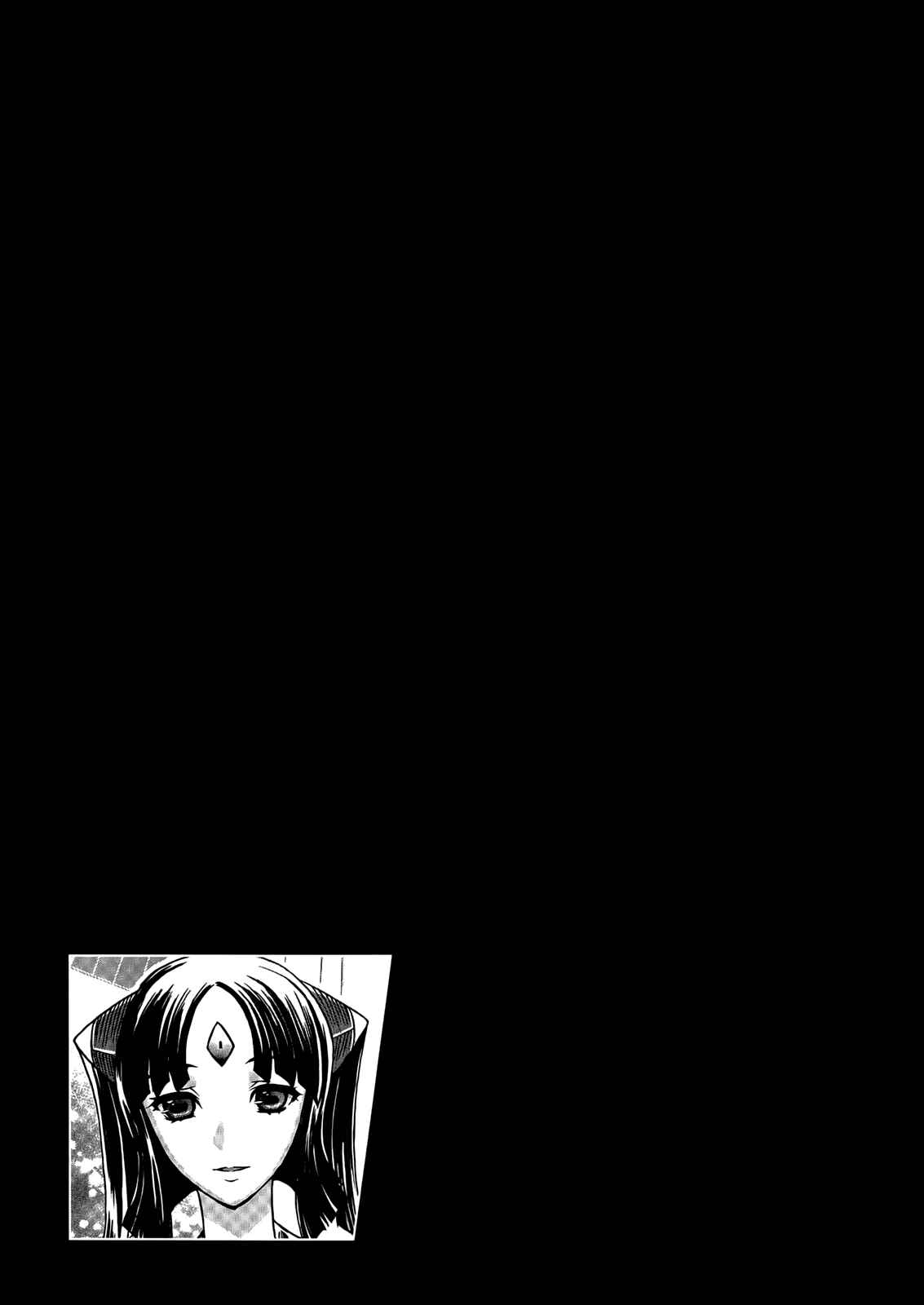 Page 30 Chapter 10 Beatless - Dystopia