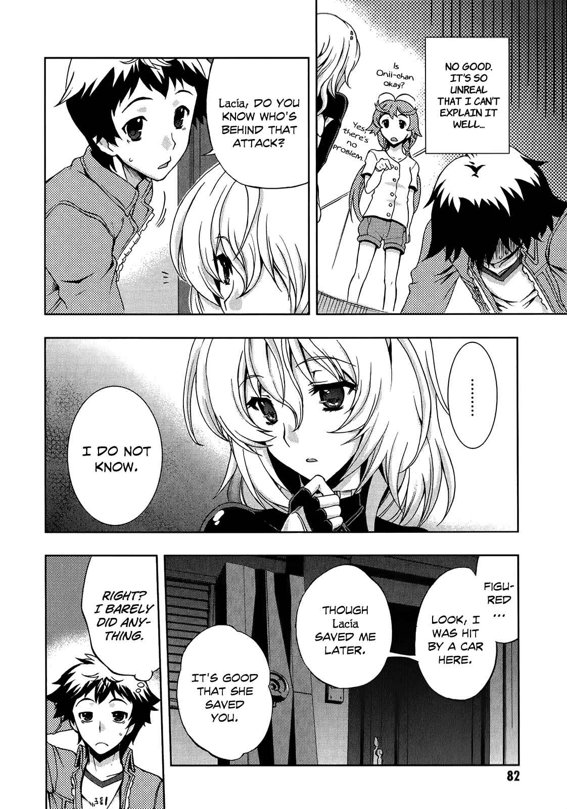 Page 11 Chapter 3 Beatless - Dystopia