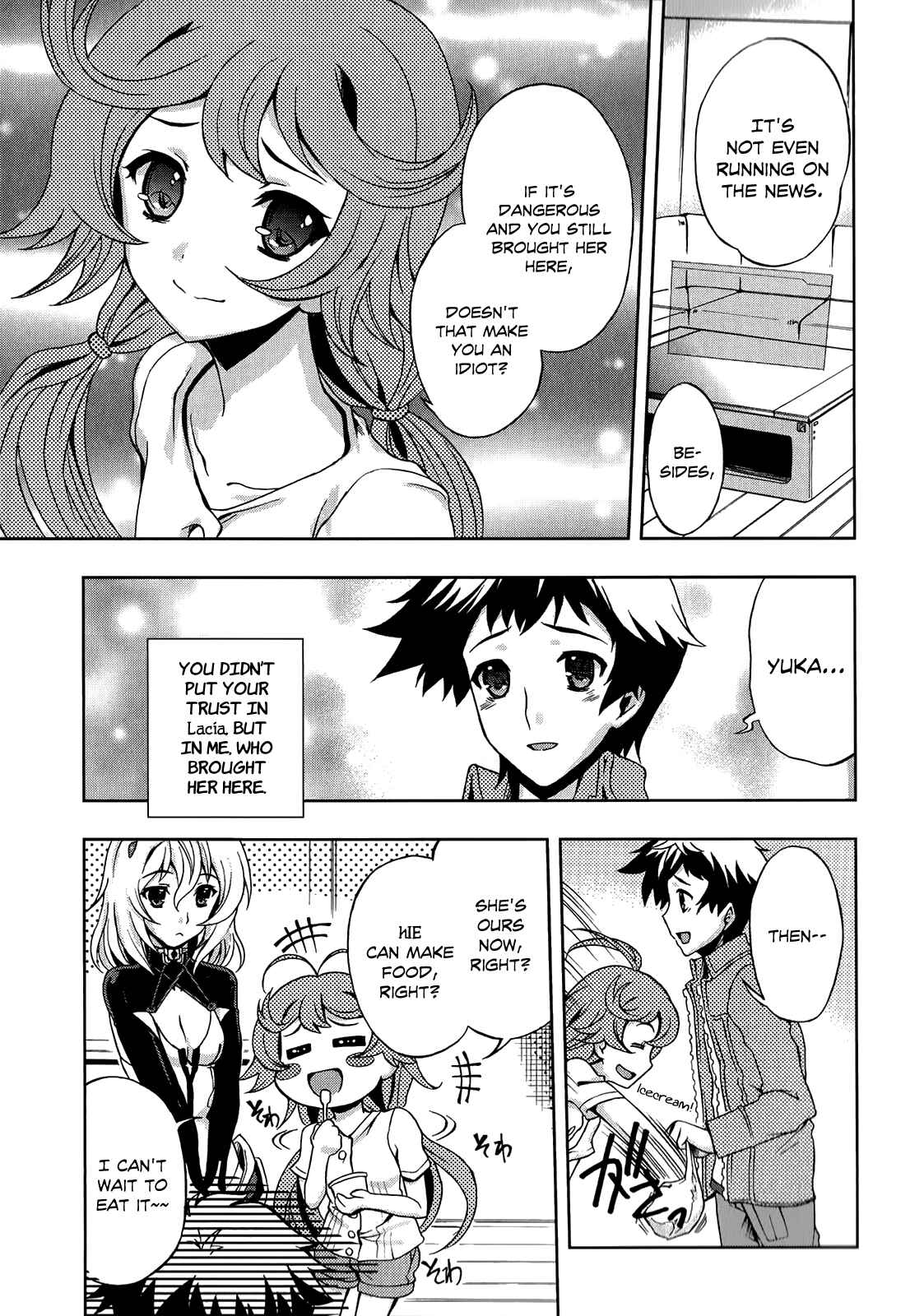 Page 12 Chapter 3 Beatless - Dystopia