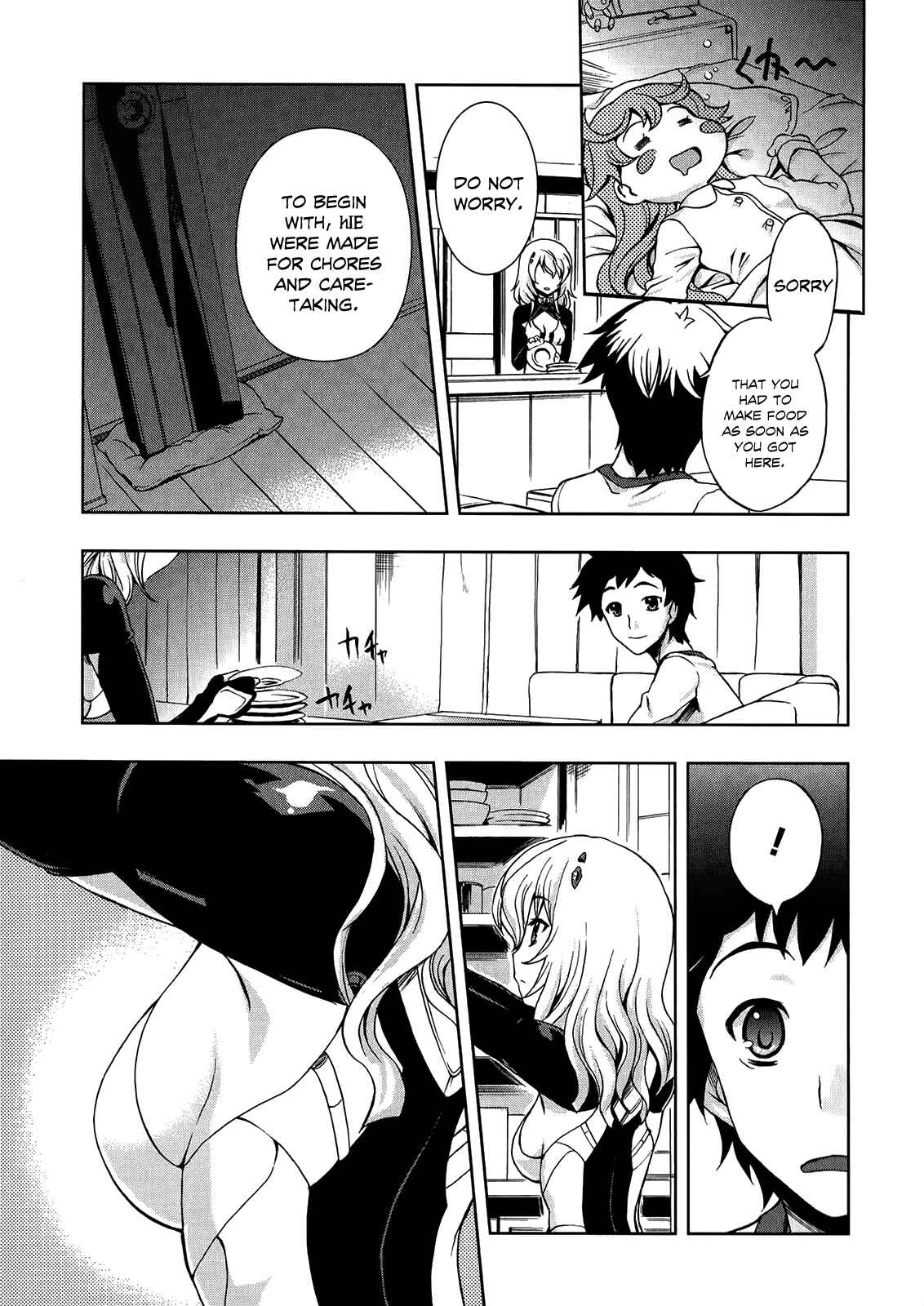 Page 18 Chapter 3 Beatless - Dystopia