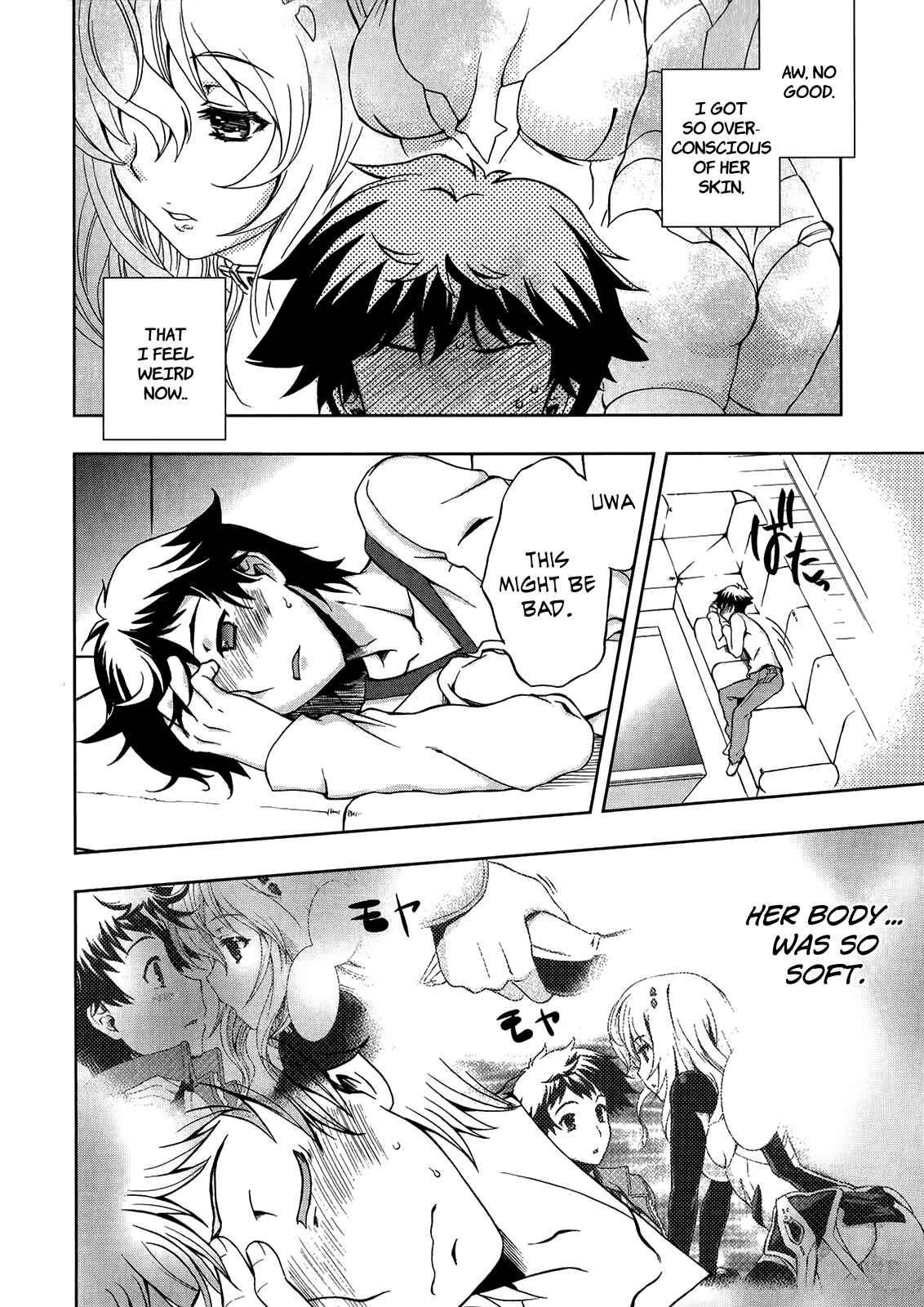 Page 19 Chapter 3 Beatless - Dystopia