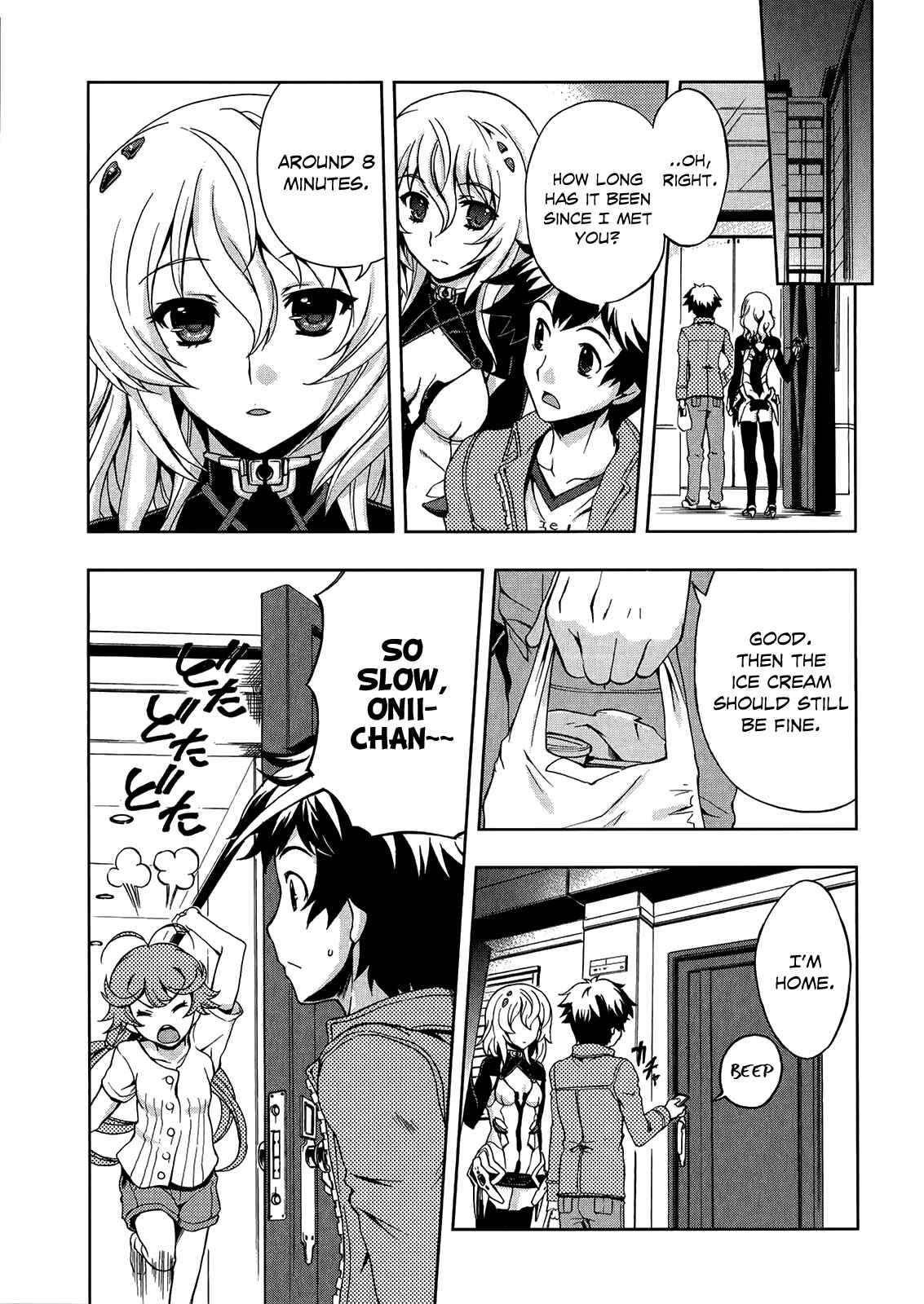 Page 6 Chapter 3 Beatless - Dystopia