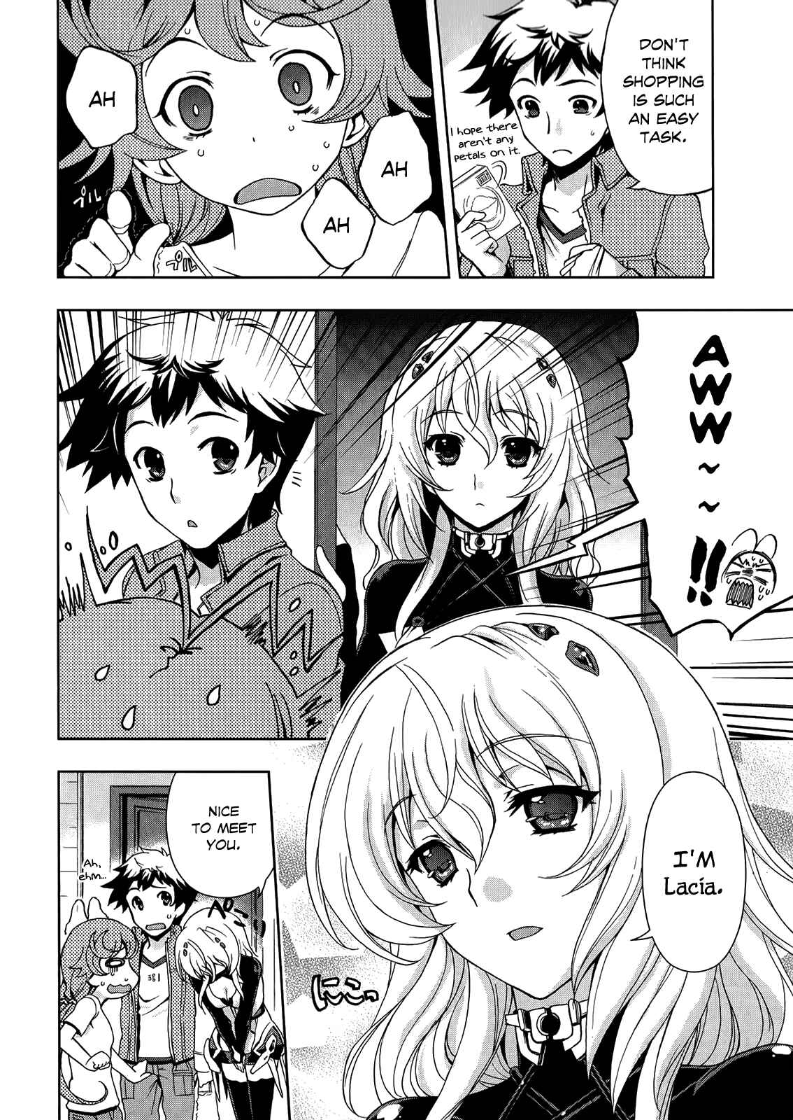Page 7 Chapter 3 Beatless - Dystopia