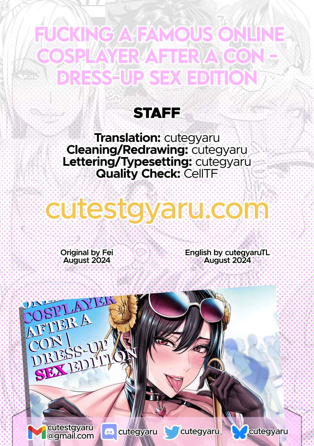Page 27 Chapter Unknown_8827 Fucking a Famous Online Cosplayer After a Con