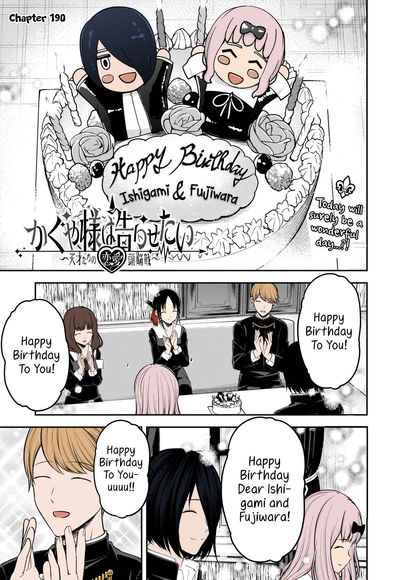 Page 1 Chapter 200 Kaguya-sama wa Kokurasetai: Tensai-tachi no Renai Zunousen (Fan Colored)