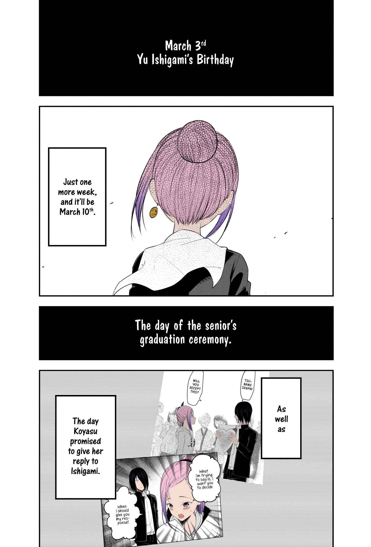 Page 15 Chapter 200 Kaguya-sama wa Kokurasetai: Tensai-tachi no Renai Zunousen (Fan Colored)