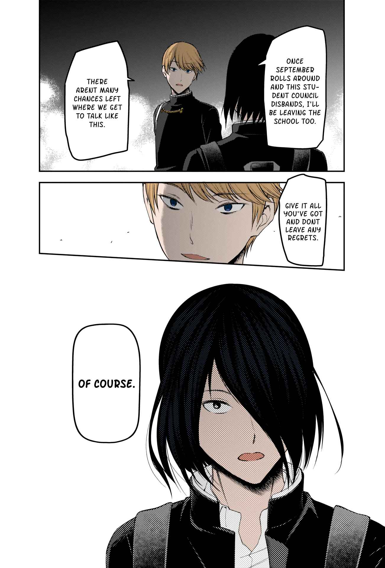 Page 16 Chapter 200 Kaguya-sama wa Kokurasetai: Tensai-tachi no Renai Zunousen (Fan Colored)