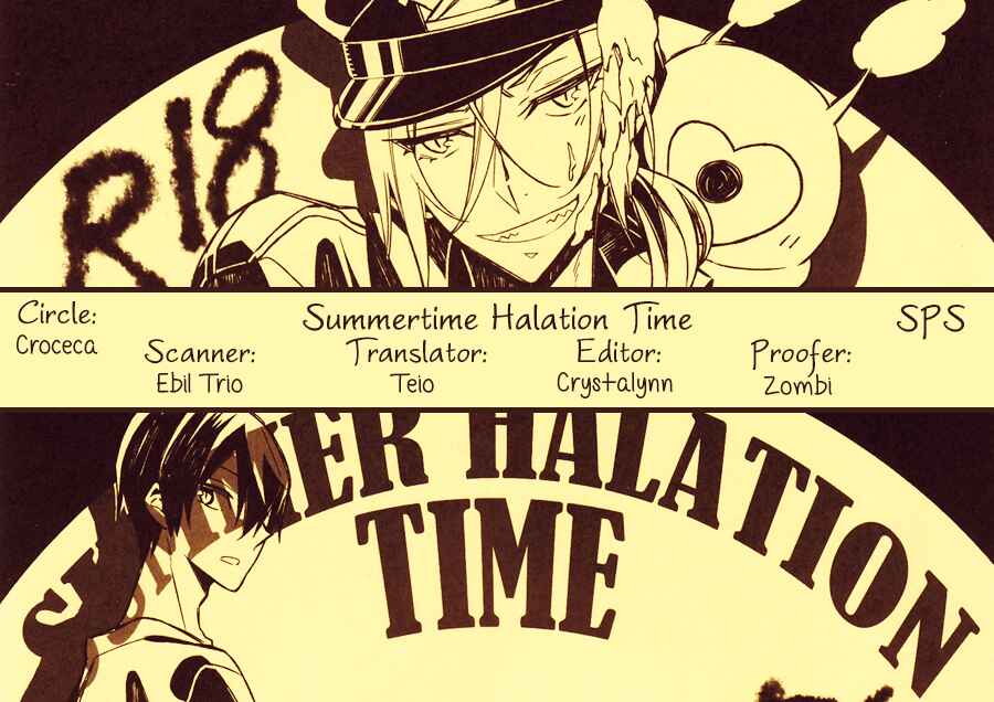 Page 1 Chapter Unknown_4e20 Free! - Summer Halation Time (Doujinshi)