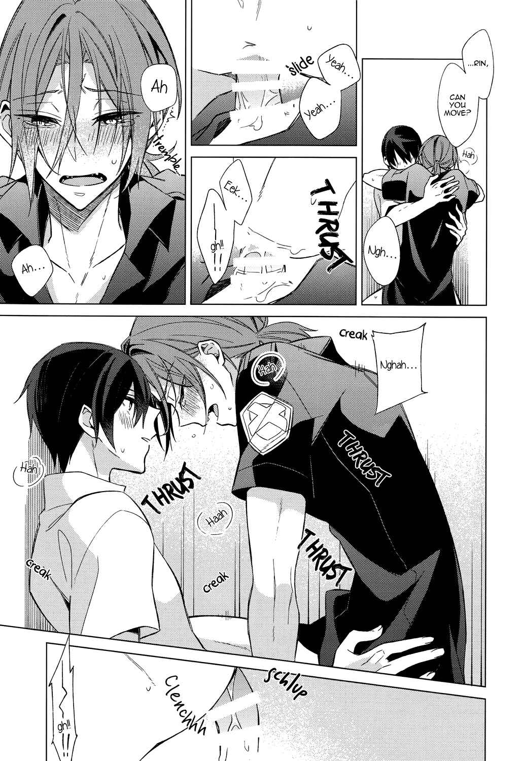 Page 11 Chapter Unknown_4e20 Free! - Summer Halation Time (Doujinshi)