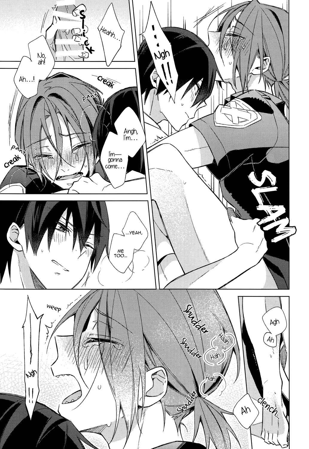 Page 15 Chapter Unknown_4e20 Free! - Summer Halation Time (Doujinshi)