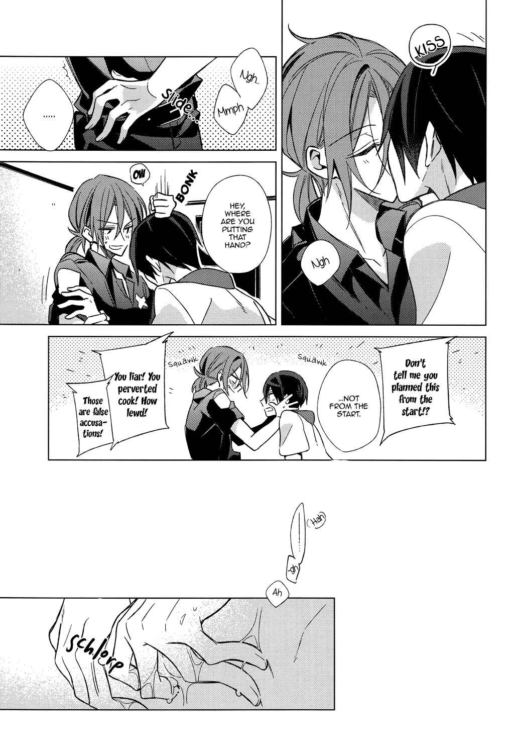 Page 9 Chapter Unknown_4e20 Free! - Summer Halation Time (Doujinshi)