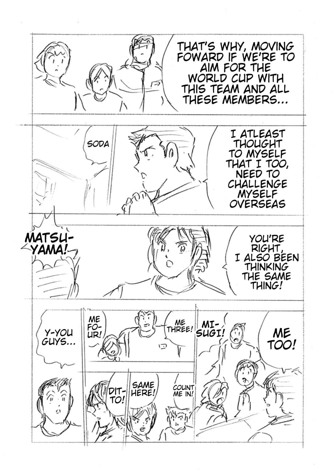 Page 11 Chapter 8 Captain Tsubasa: Rising Sun - FINALS