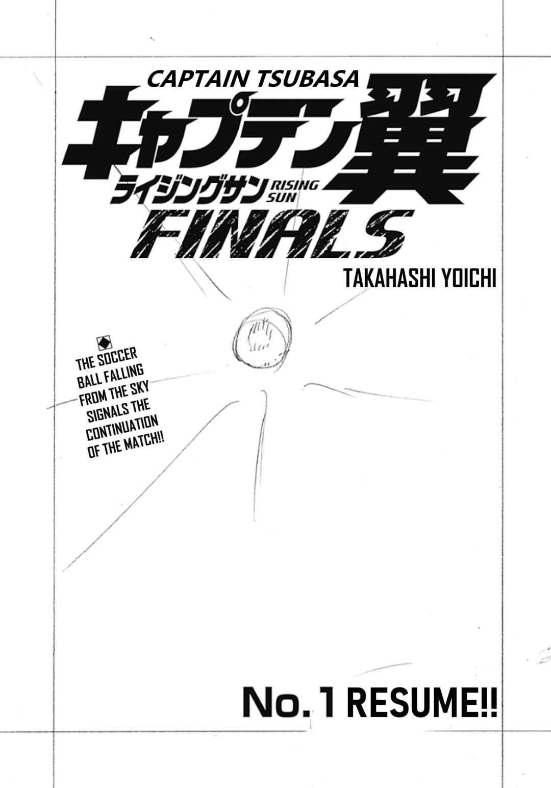 Page 1 Chapter 1 Captain Tsubasa: Rising Sun - FINALS