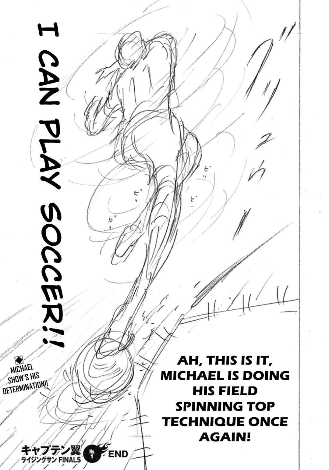 Page 19 Chapter 1 Captain Tsubasa: Rising Sun - FINALS