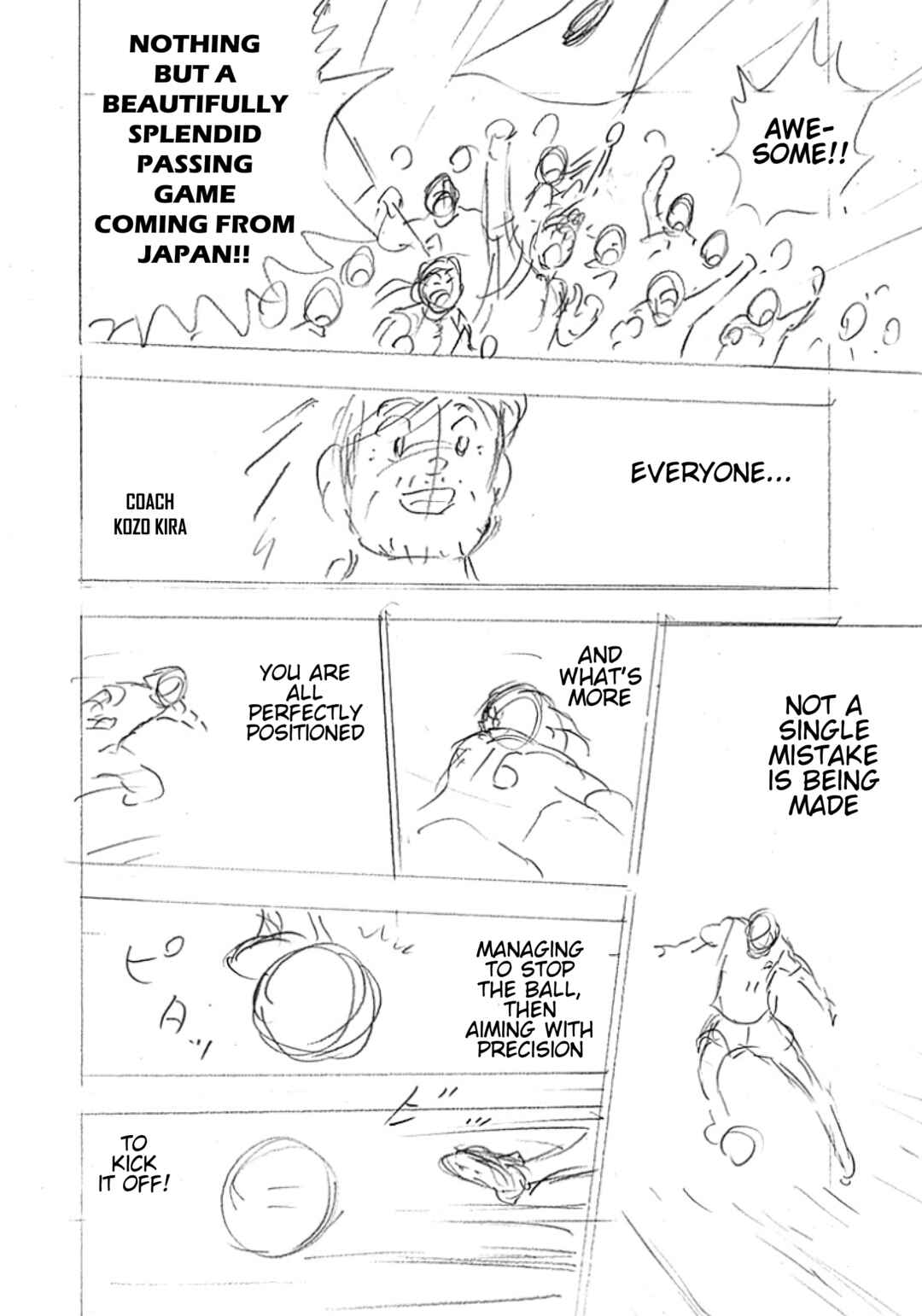 Page 9 Chapter 1 Captain Tsubasa: Rising Sun - FINALS