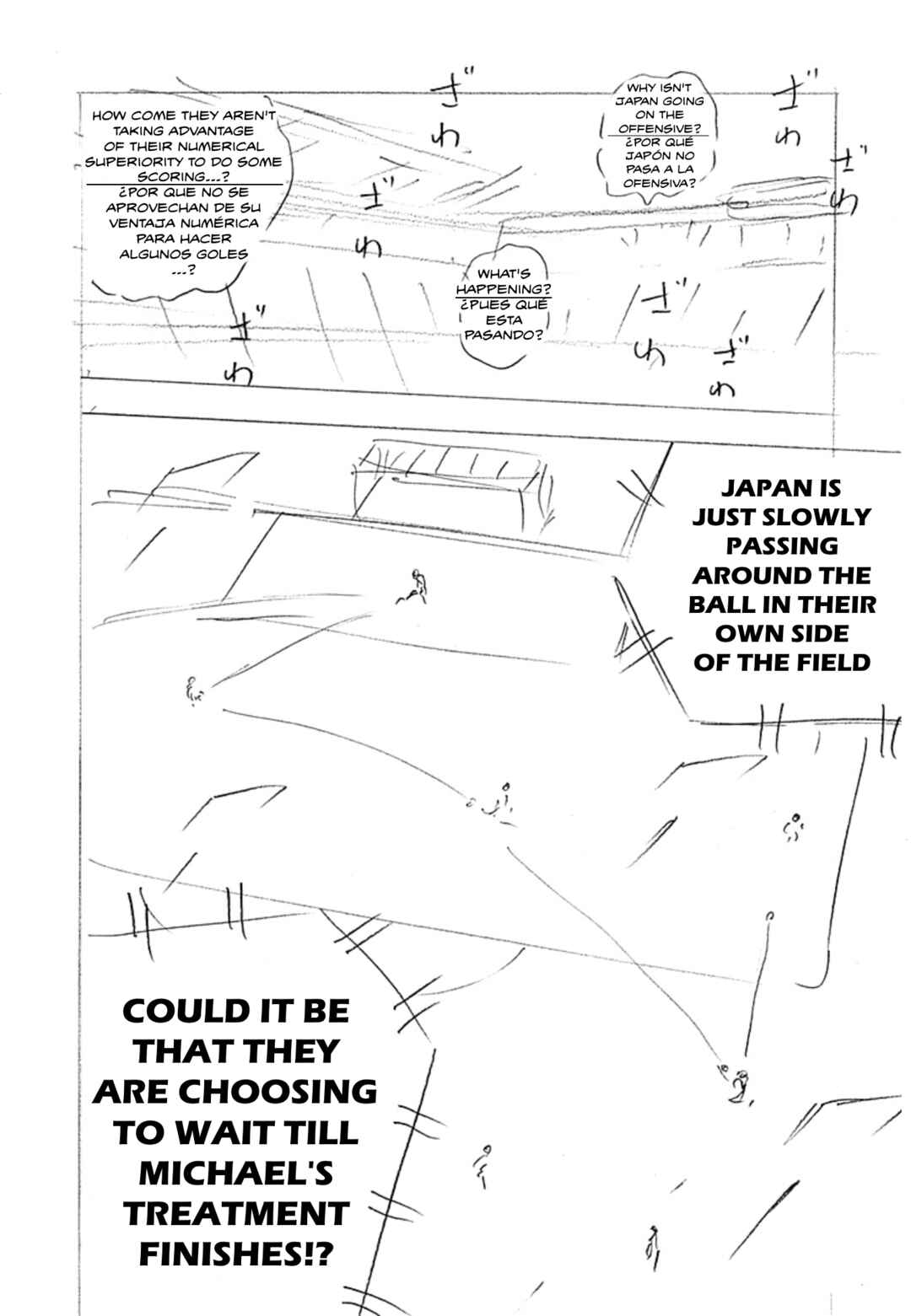 Page 16 Chapter 6 Captain Tsubasa: Rising Sun - FINALS