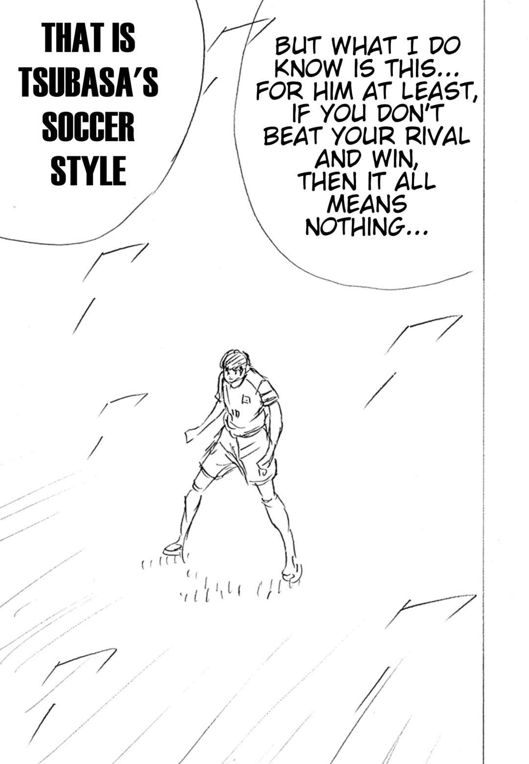 Page 19 Chapter 6 Captain Tsubasa: Rising Sun - FINALS
