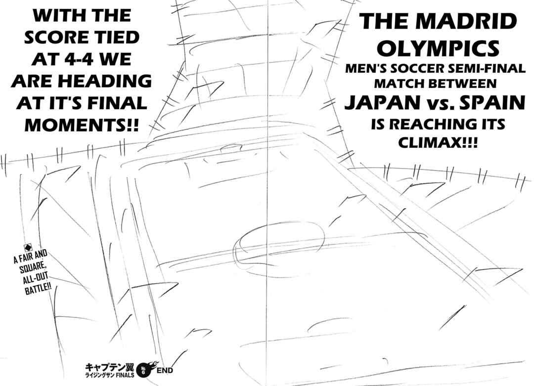 Page 24 Chapter 6 Captain Tsubasa: Rising Sun - FINALS