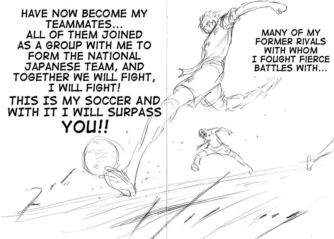 Page 12 Chapter 7 Captain Tsubasa: Rising Sun - FINALS