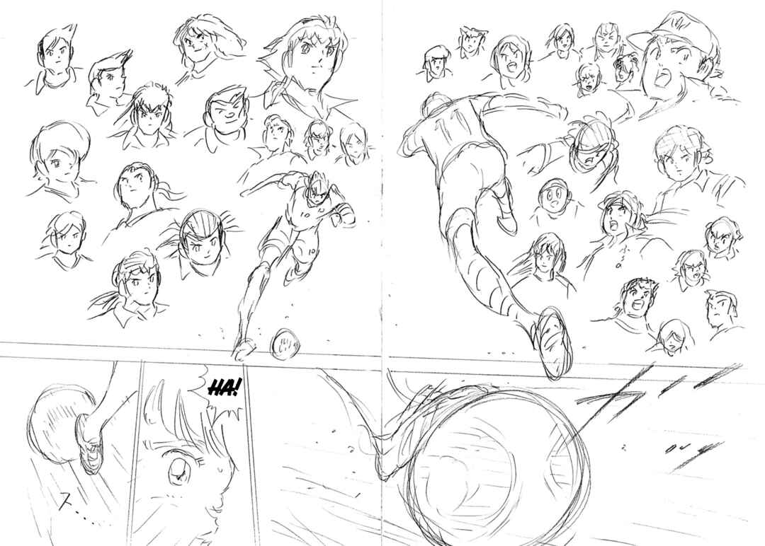 Page 7 Chapter 7 Captain Tsubasa: Rising Sun - FINALS