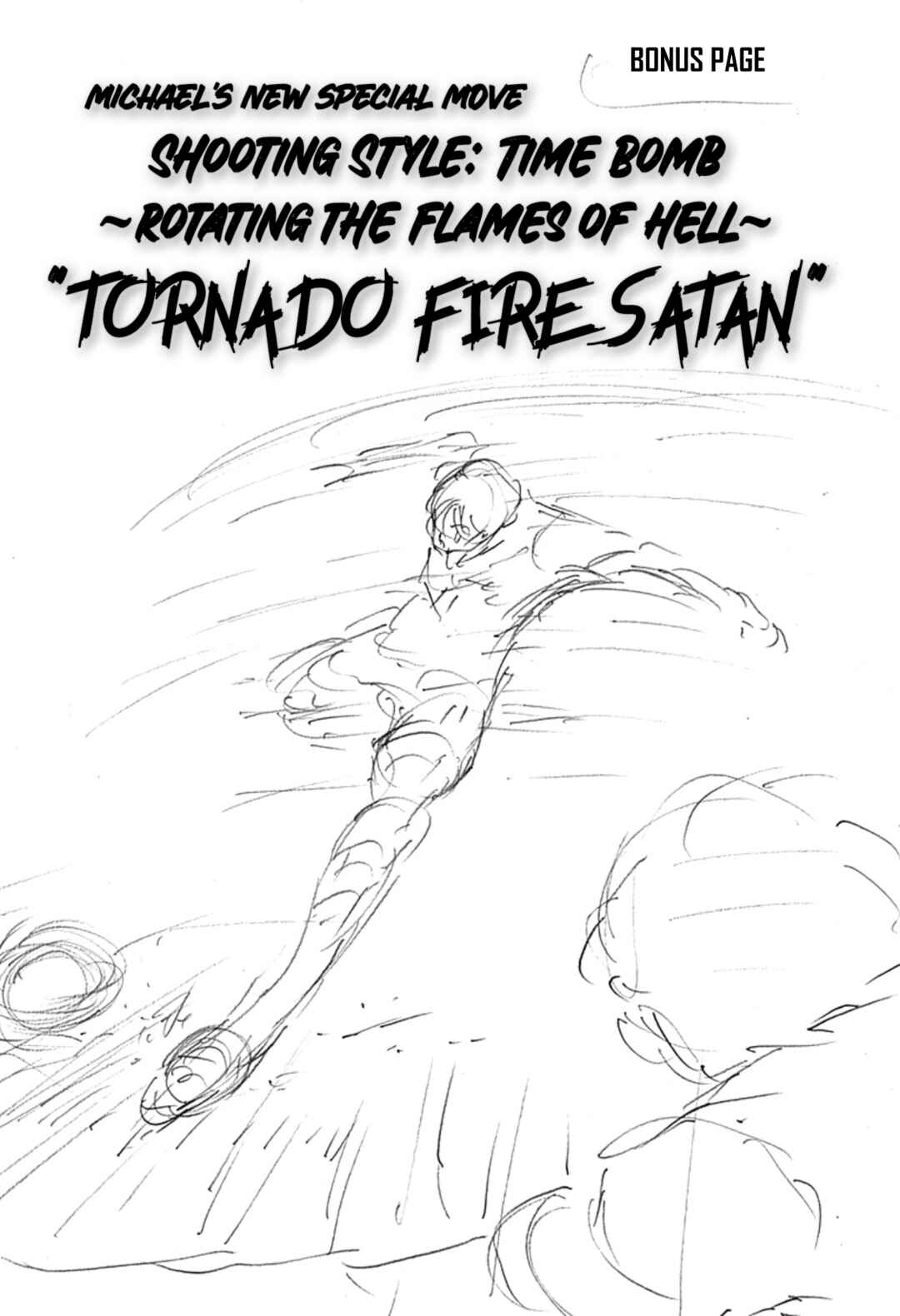 Page 23 Chapter 2 Captain Tsubasa: Rising Sun - FINALS