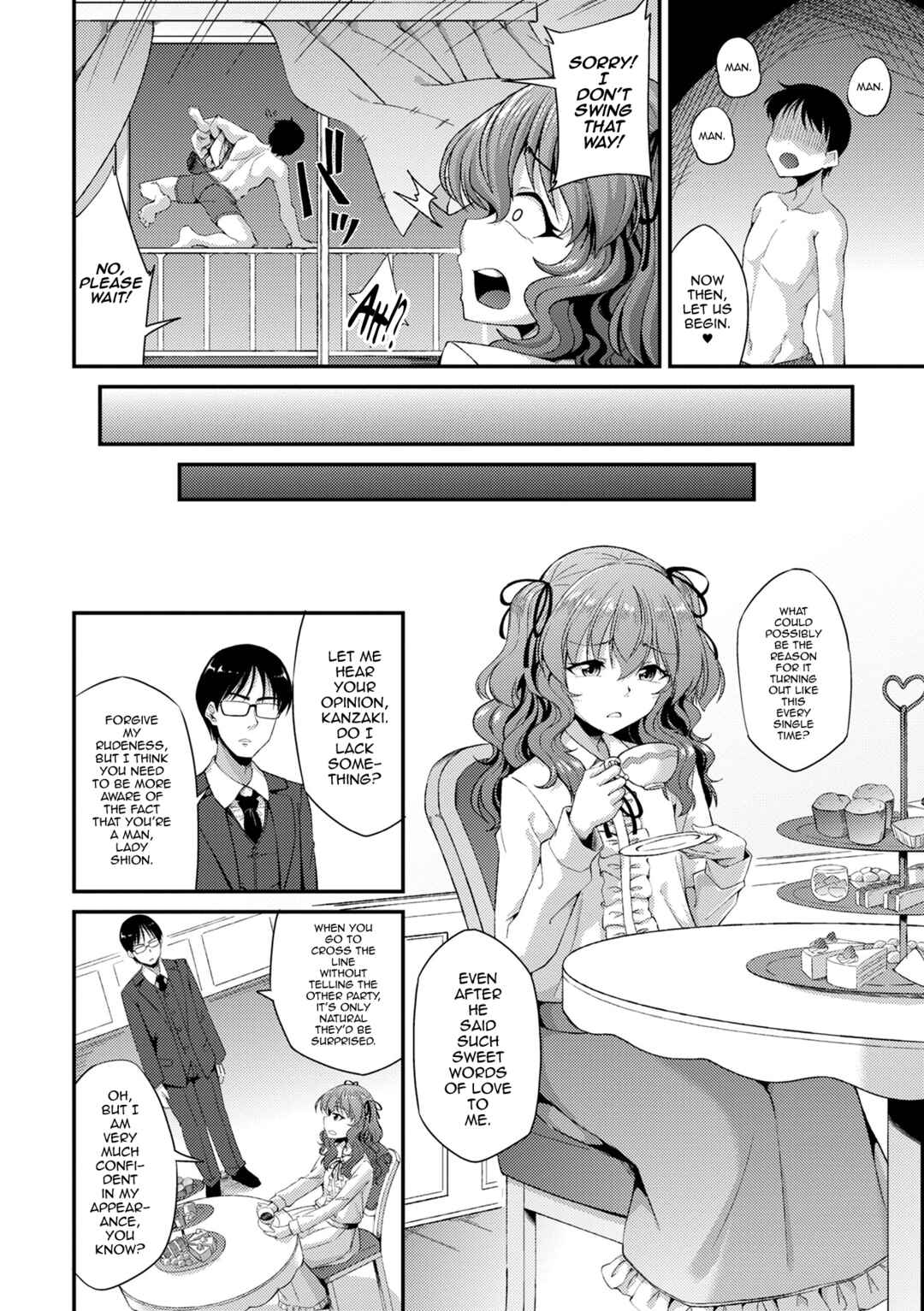 Page 2 Chapter Unknown_3662 Otokonoko no Iru Nichijou