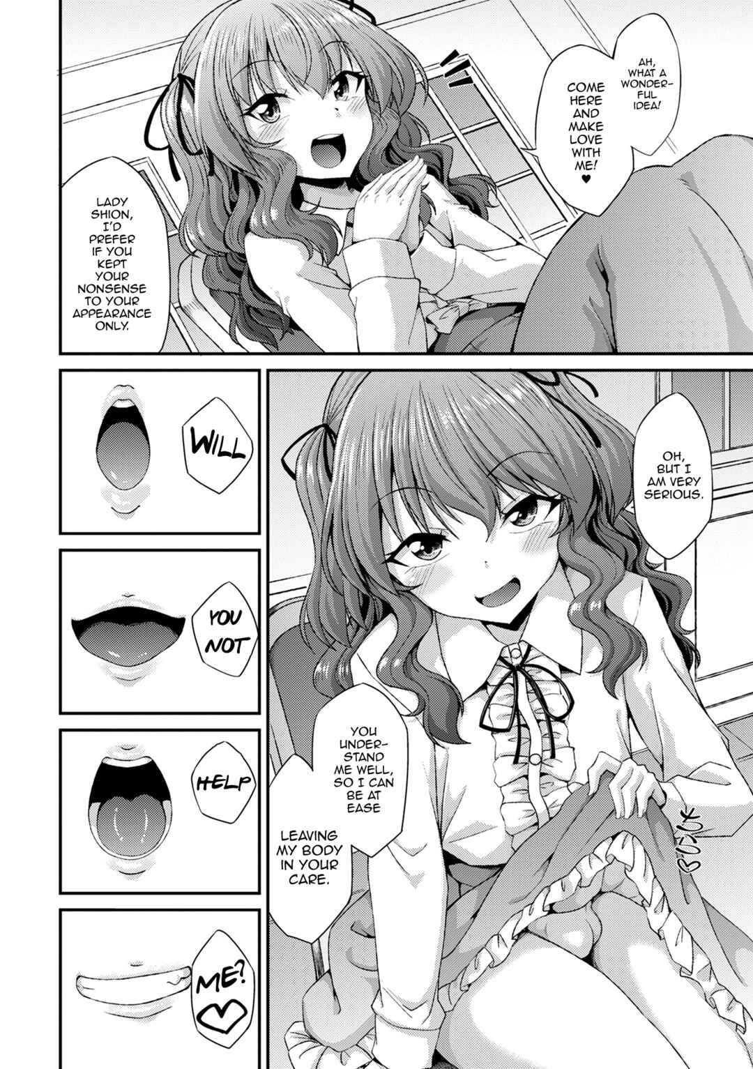 Page 4 Chapter Unknown_3662 Otokonoko no Iru Nichijou