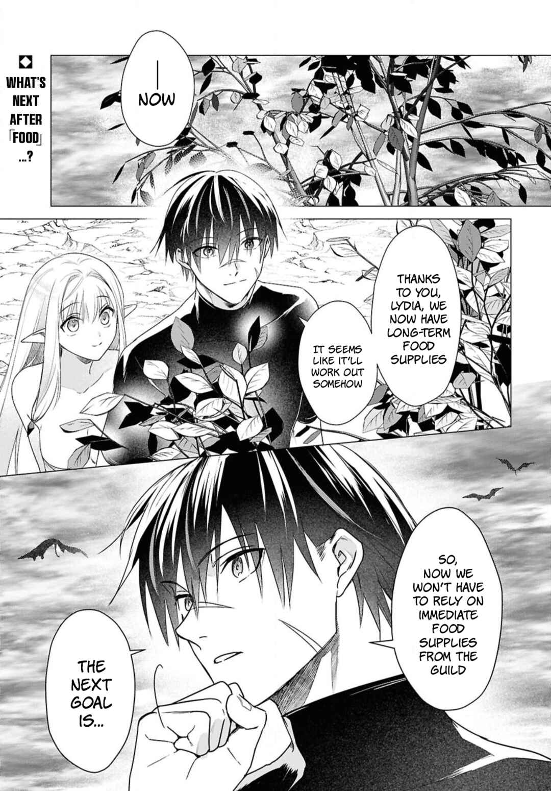 Page 1 Chapter 3 Kabeyaku Nado Fuyou to Tsuihousareta S-kyuu Boukensha, <Dorei Kaihou> Skill wo Kushi shite Shijou Saikyou no Kunizukuri