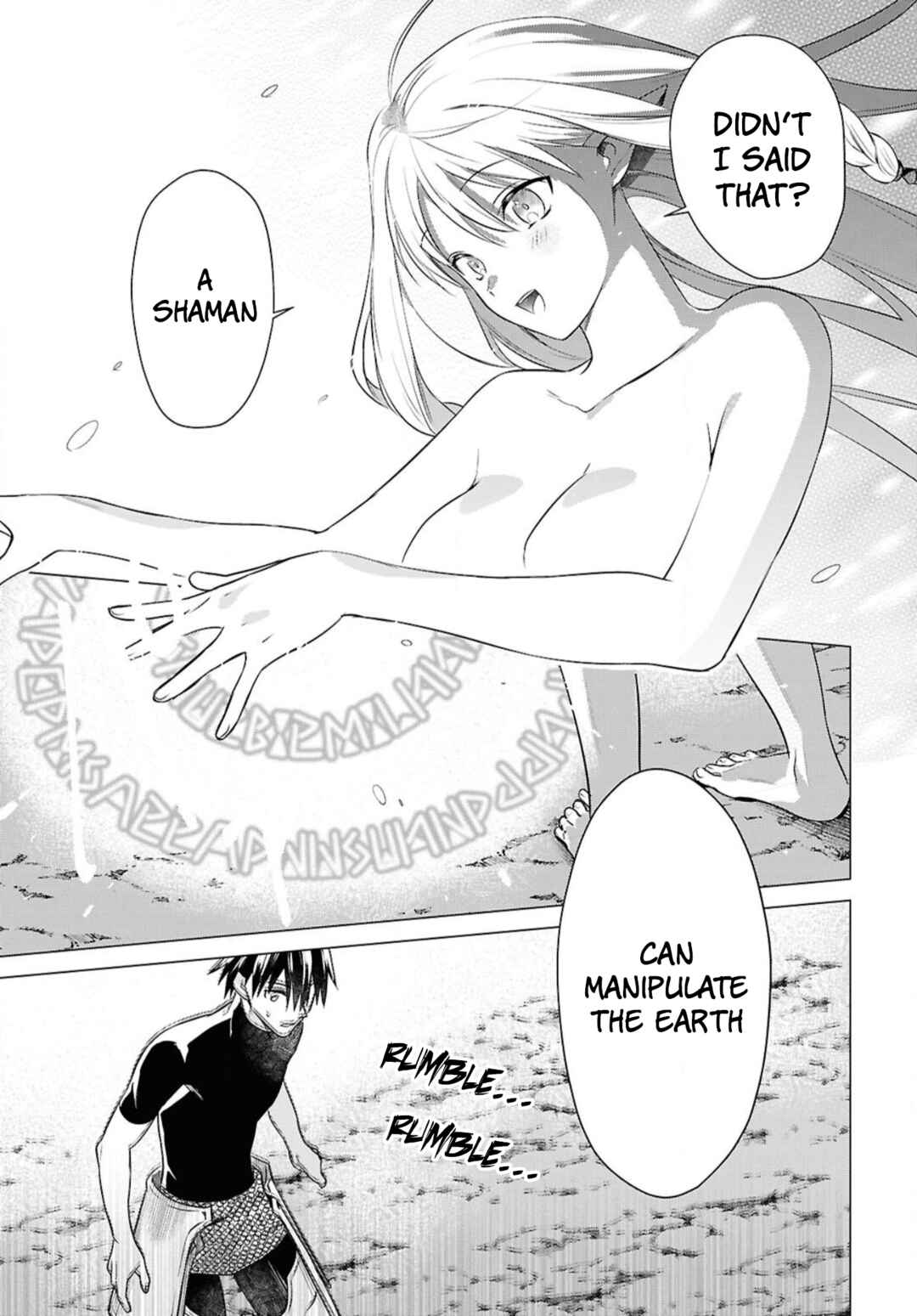 Page 13 Chapter 3 Kabeyaku Nado Fuyou to Tsuihousareta S-kyuu Boukensha, <Dorei Kaihou> Skill wo Kushi shite Shijou Saikyou no Kunizukuri