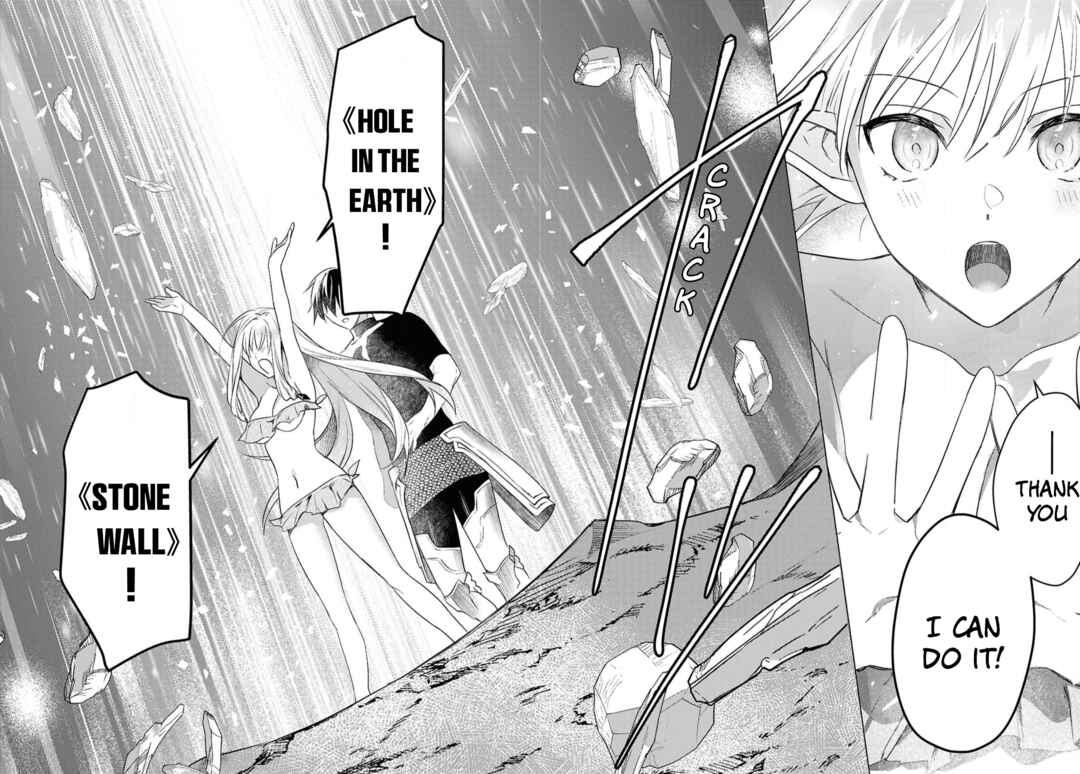 Page 18 Chapter 3 Kabeyaku Nado Fuyou to Tsuihousareta S-kyuu Boukensha, <Dorei Kaihou> Skill wo Kushi shite Shijou Saikyou no Kunizukuri