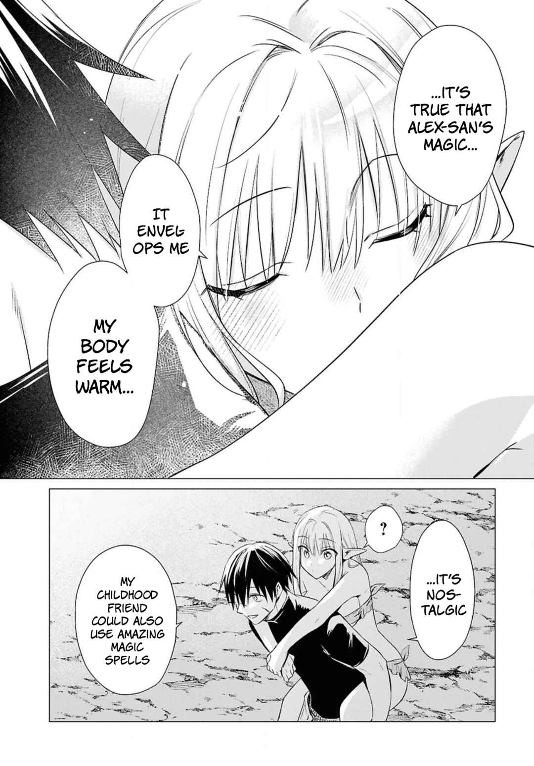 Page 22 Chapter 3 Kabeyaku Nado Fuyou to Tsuihousareta S-kyuu Boukensha, <Dorei Kaihou> Skill wo Kushi shite Shijou Saikyou no Kunizukuri
