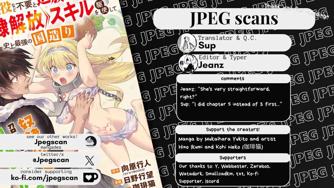 Page 28 Chapter 3 Kabeyaku Nado Fuyou to Tsuihousareta S-kyuu Boukensha, <Dorei Kaihou> Skill wo Kushi shite Shijou Saikyou no Kunizukuri